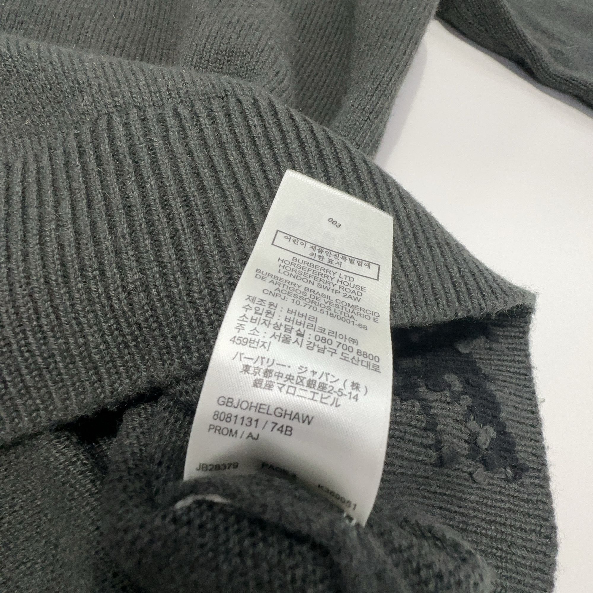 Burberry Burberry Cashmere Crewneck Sweater Size M Size US M / EU 48-50 / 2 - 9 Thumbnail