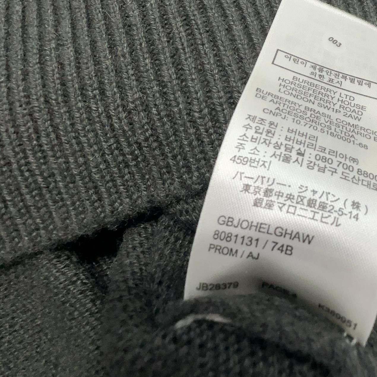 Burberry Burberry Cashmere Crewneck Sweater Size M Size US M / EU 48-50 / 2 - 7 Thumbnail