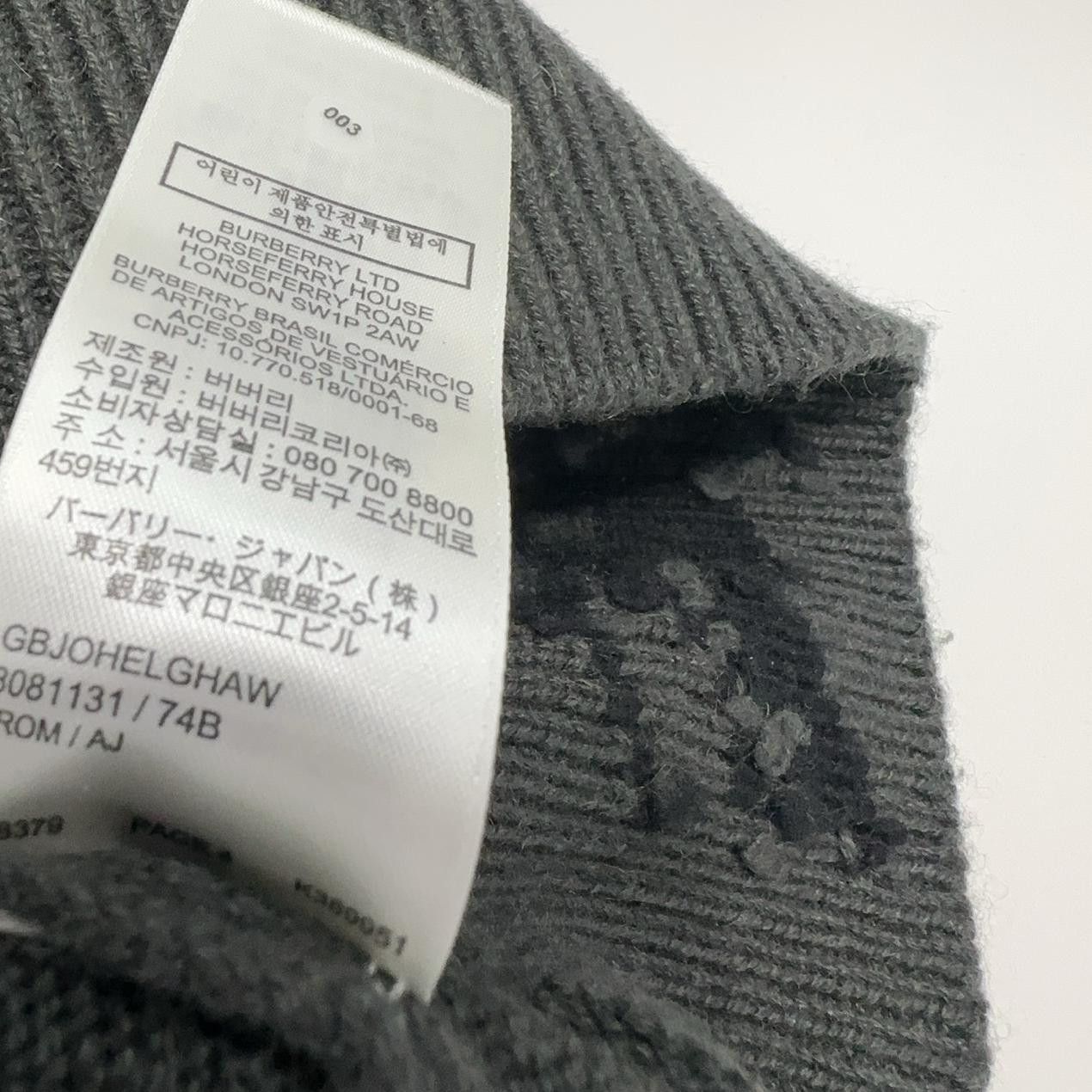 Burberry Burberry Cashmere Crewneck Sweater Size M Size US M / EU 48-50 / 2 - 8 Thumbnail
