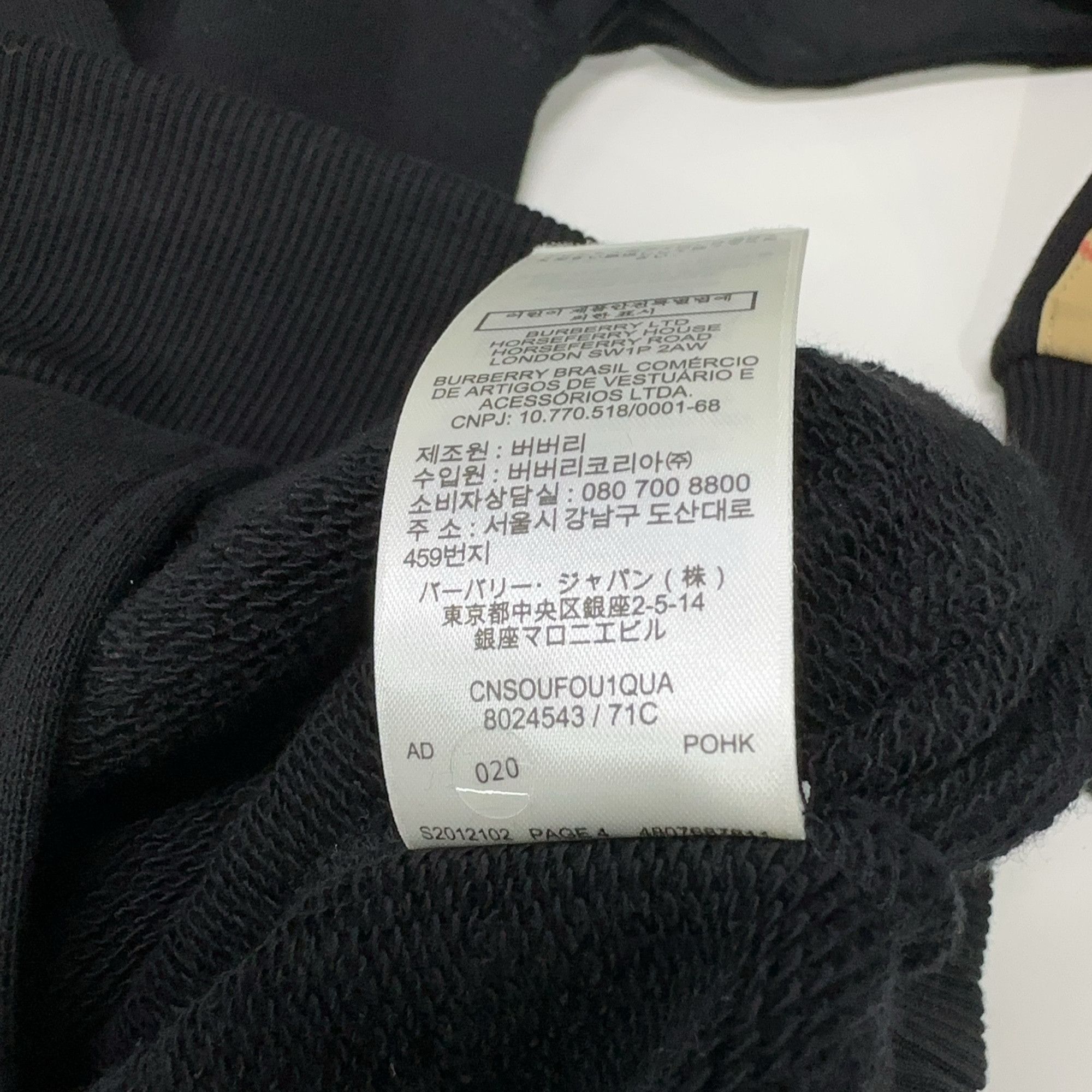 Burberry Burberry Check Sleeve Zip Up Hoodie XXS Size XXS / US 00 / IT 34 - 4 Thumbnail