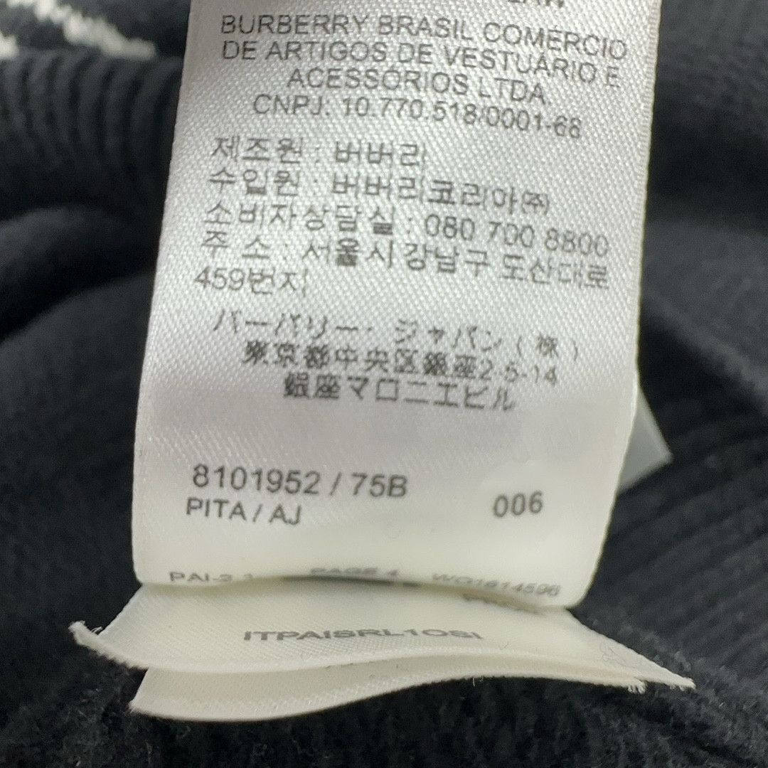 Burberry Burberry EKD Logo Wool Cashmere Sweater Size S Size US S / EU 44-46 / 1 - 4 Thumbnail