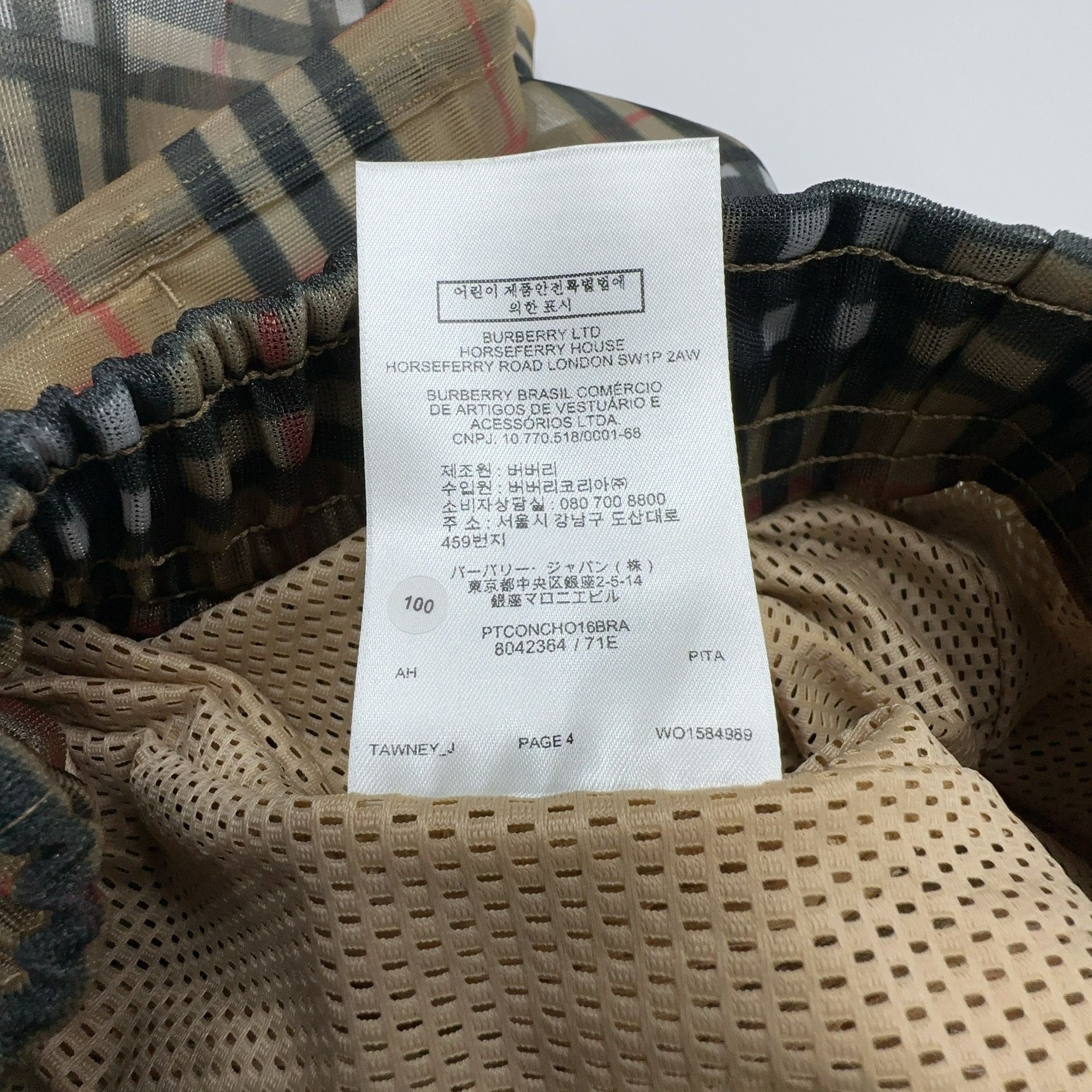 Burberry Burberry Archive Beige Check Mesh Shorts Size XS Size 26" / US 2 / IT 38 - 5 Thumbnail