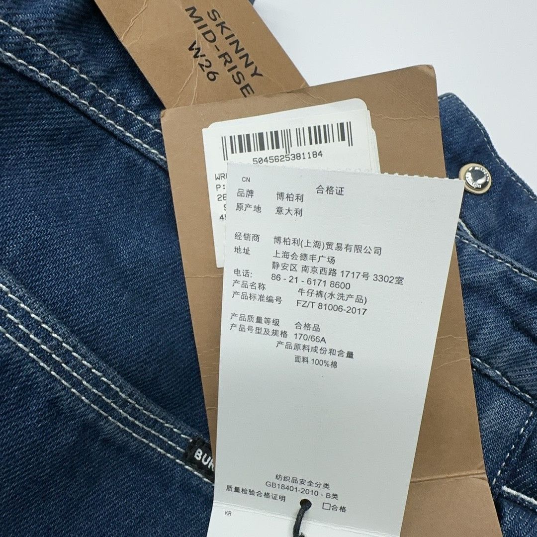 Burberry Burberry Heart Stitch Jeans Size 26 Size 26" / US 2 / IT 38 - 4 Thumbnail