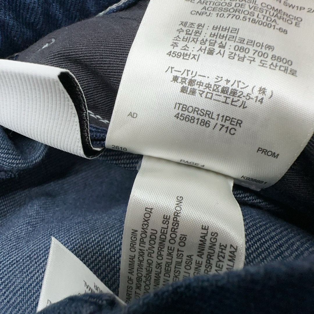 Burberry Burberry Heart Stitch Jeans Size 26 Size 26" / US 2 / IT 38 - 3 Thumbnail