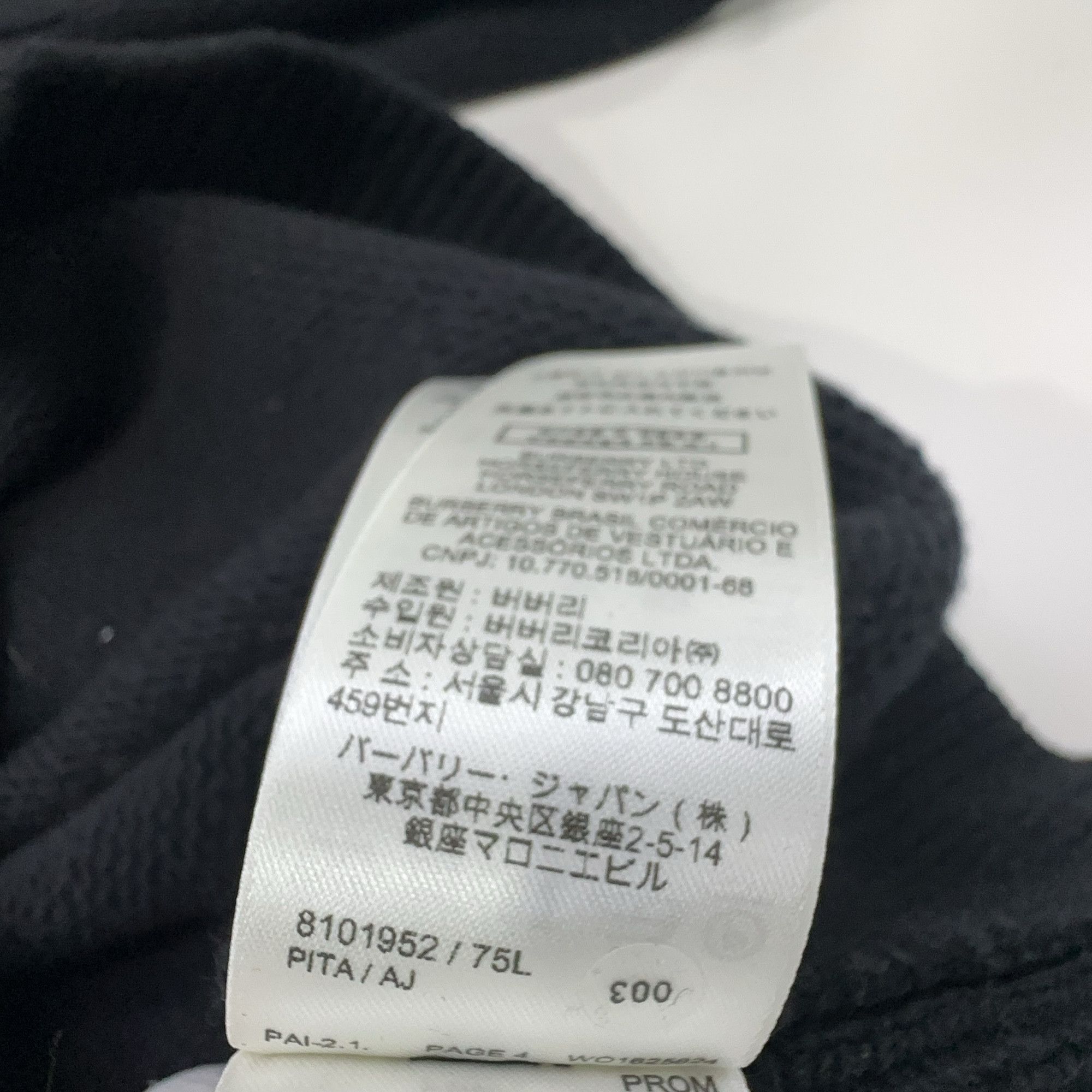 Burberry Burberry EKD Logo Wool Cashmere Sweater Size XXL Size US XXL / EU 58 / 5 - 5 Thumbnail