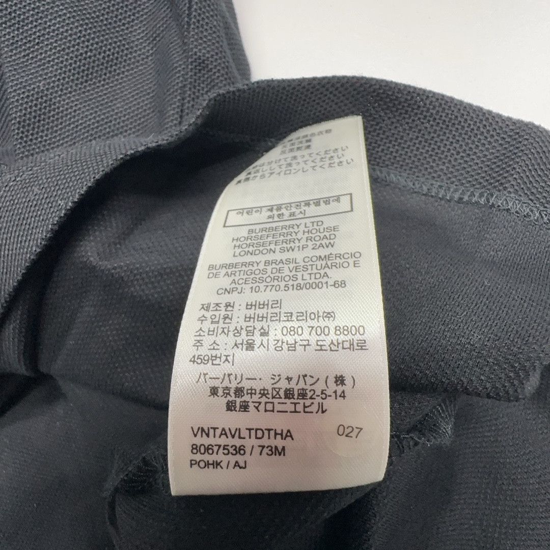 Burberry Burberry Logo Collar Polo Shirt Black Size M Size US M / EU 48-50 / 2 - 3 Thumbnail