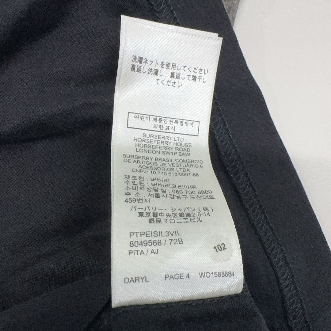 Burberry Burberry Thomas Bear Graphic T-Shirt Size L Size US L / EU 52-54 / 3 - 5 Thumbnail