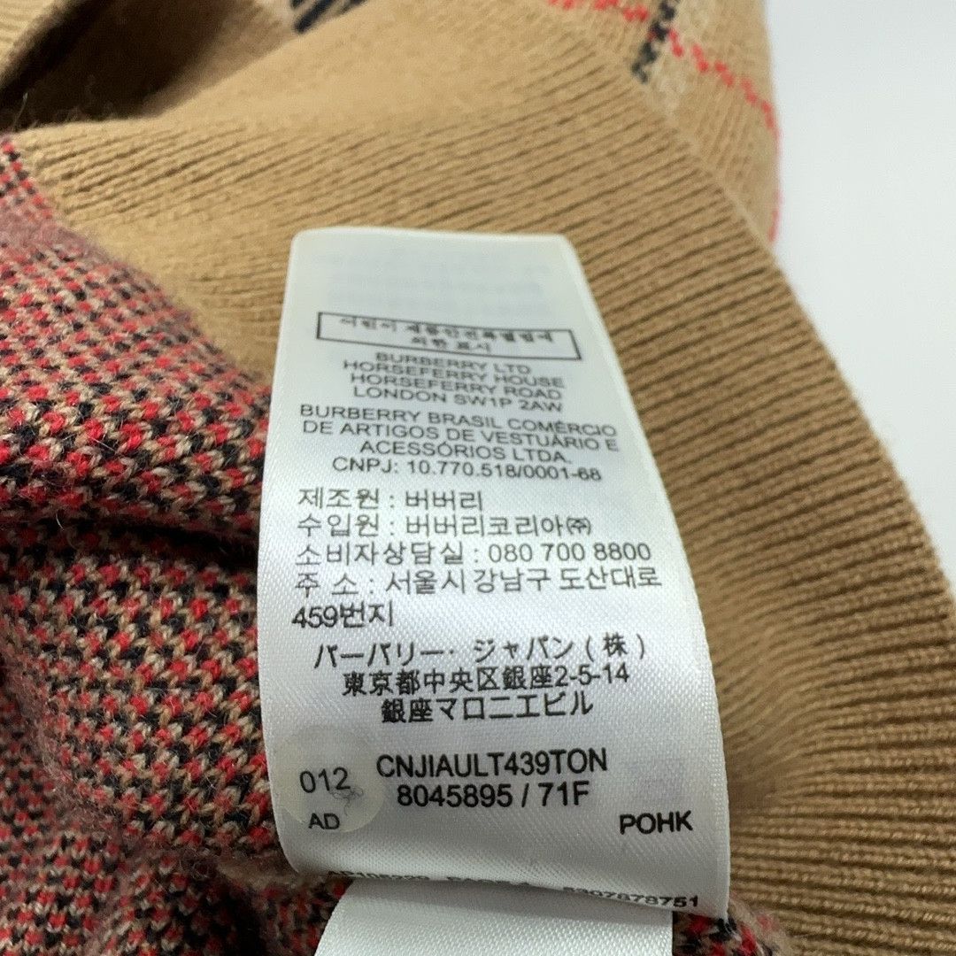 Burberry Burberry Check Cashmere Cardigan Size L Size US L / EU 52-54 / 3 - 4 Thumbnail