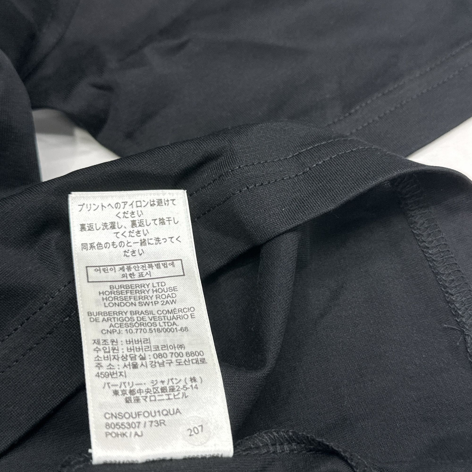 Burberry Burberry Logo Print T-Shirt Size S Size US S / EU 44-46 / 1 - 3 Thumbnail