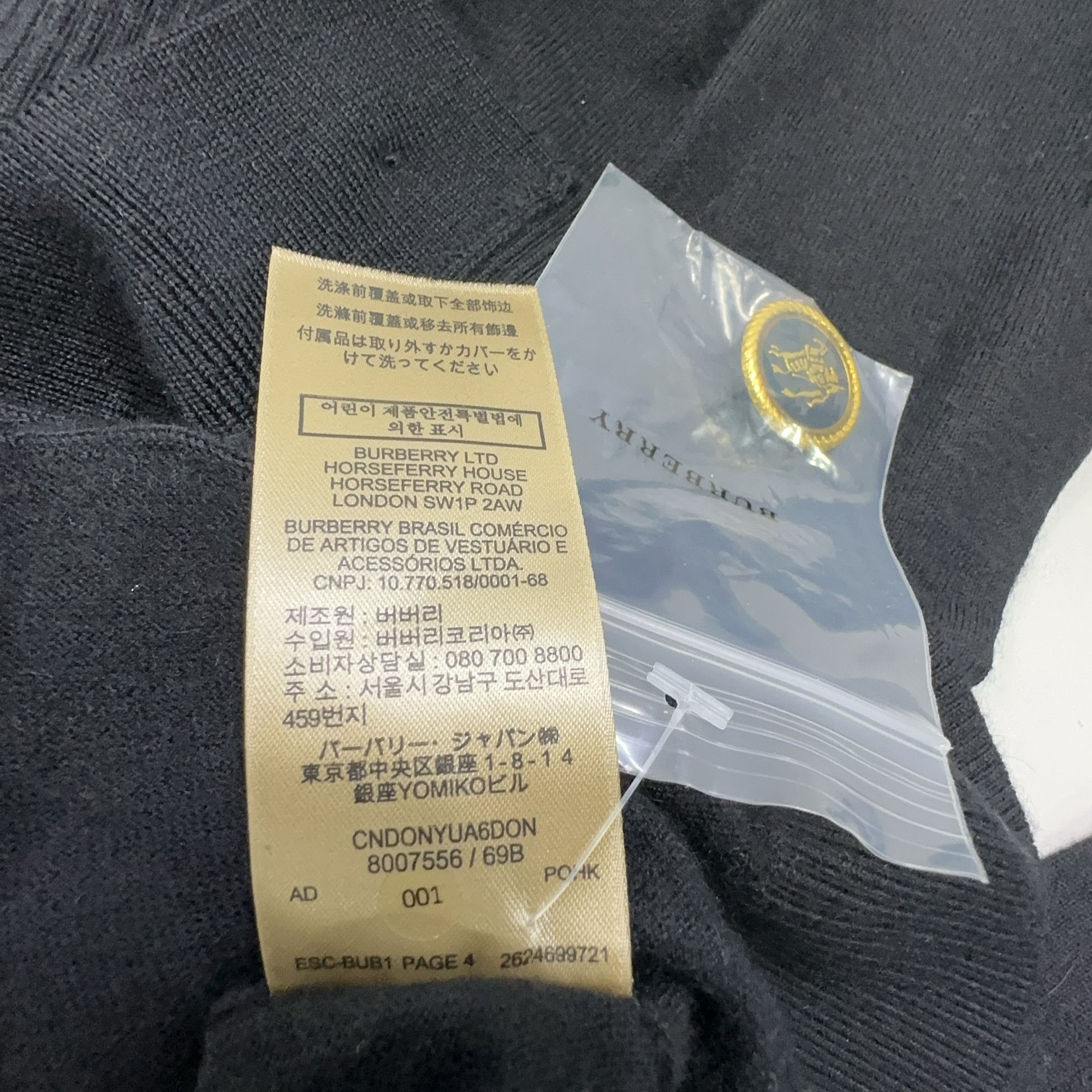 Burberry Burberry Logo Button Cardigan Size XS Size US XS / EU 42 / 0 - 4 Thumbnail
