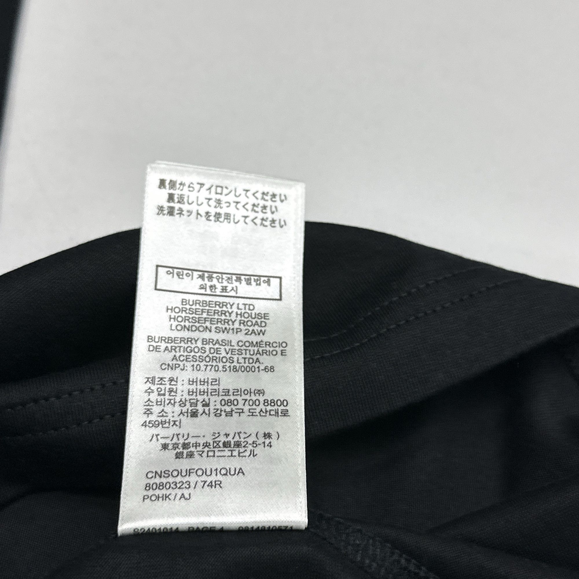 Burberry Burberry Check Pocket T-Shirt Size L Size L / US 10 / IT 46 - 4 Thumbnail