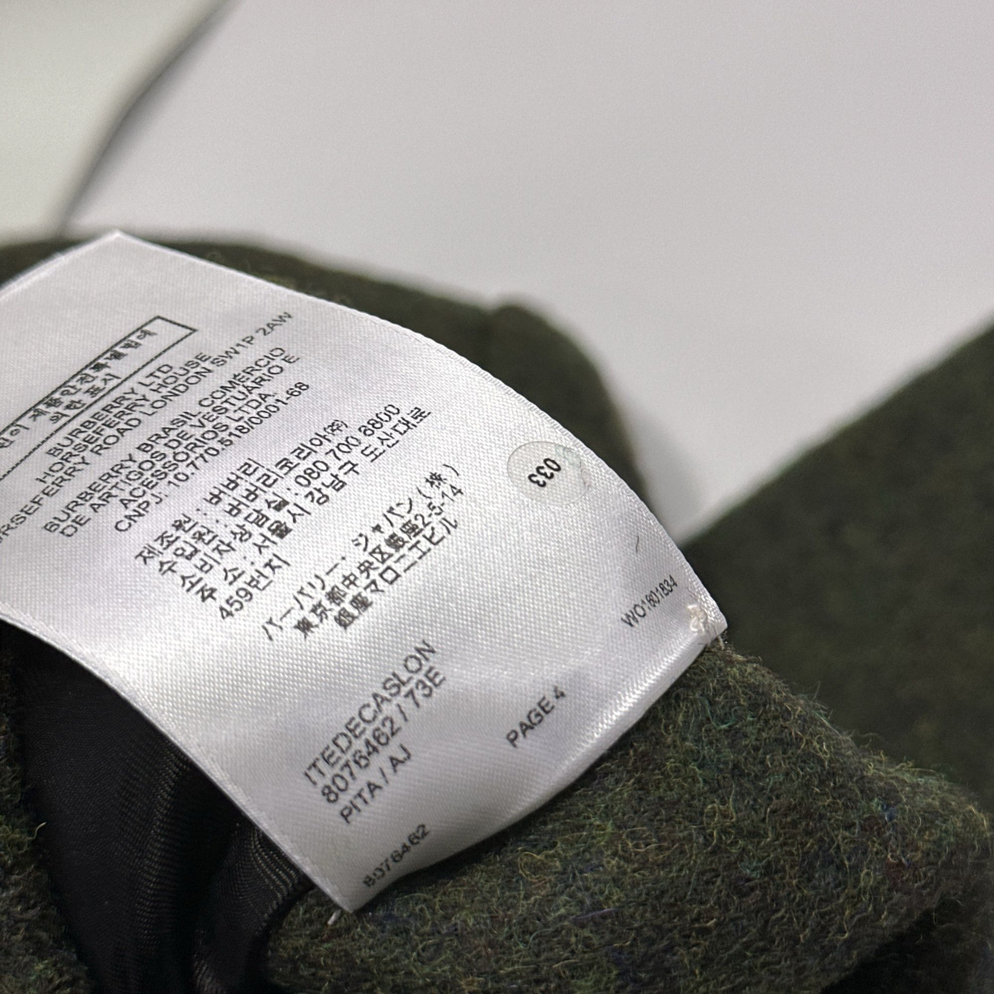 Burberry Burberry Dark Olive Belted Wool Coat Size 4 Size XS / US 0-2 / IT 36-38 - 6 Thumbnail