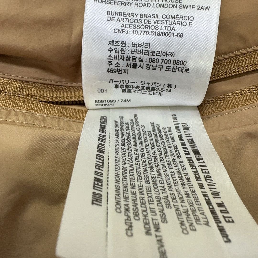 Burberry Burberry Hooded Down Heavy Coat XXL Size US XXL / EU 58 / 5 - 5 Thumbnail