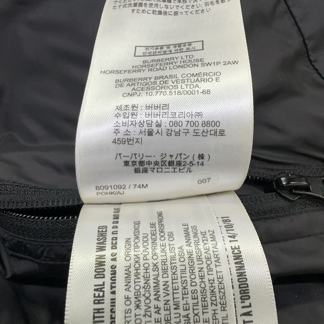 Burberry Burberry Hooded Puffer Jacket Size S Size US S / EU 44-46 / 1 - 4 Thumbnail