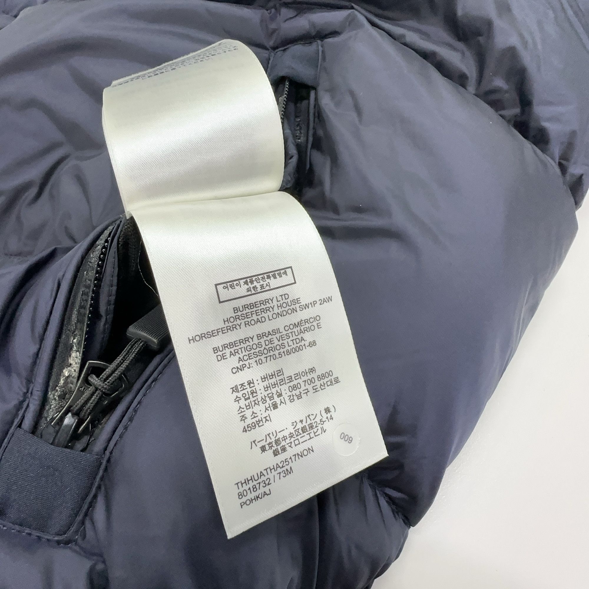 Burberry Burberry Navy Down Jacket Size M Size US M / EU 48-50 / 2 - 3 Thumbnail