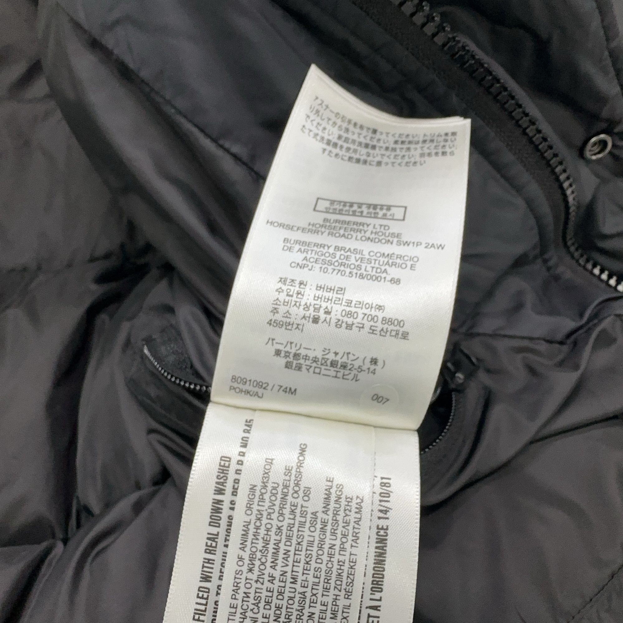 Burberry Burberry Check Lined Puffer Jacket Size S Size US S / EU 44-46 / 1 - 5 Thumbnail