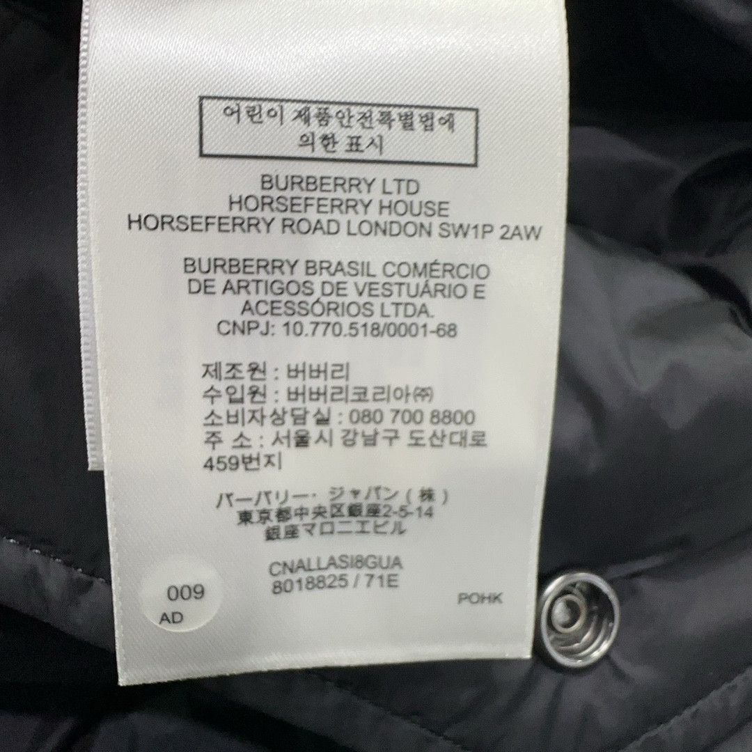 Burberry Burberry Logo Hooded Puffer Jacket Size XXL Size US XXL / EU 58 / 5 - 3 Thumbnail