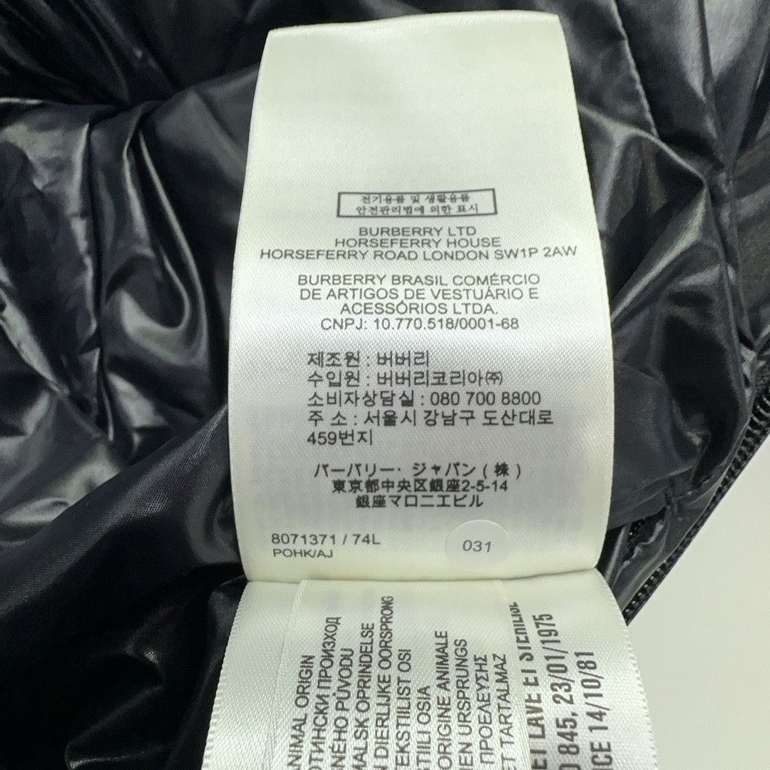 Burberry Burberry Black Goose Down Puffer Jacket Size M Size US M / EU 48-50 / 2 - 6 Thumbnail