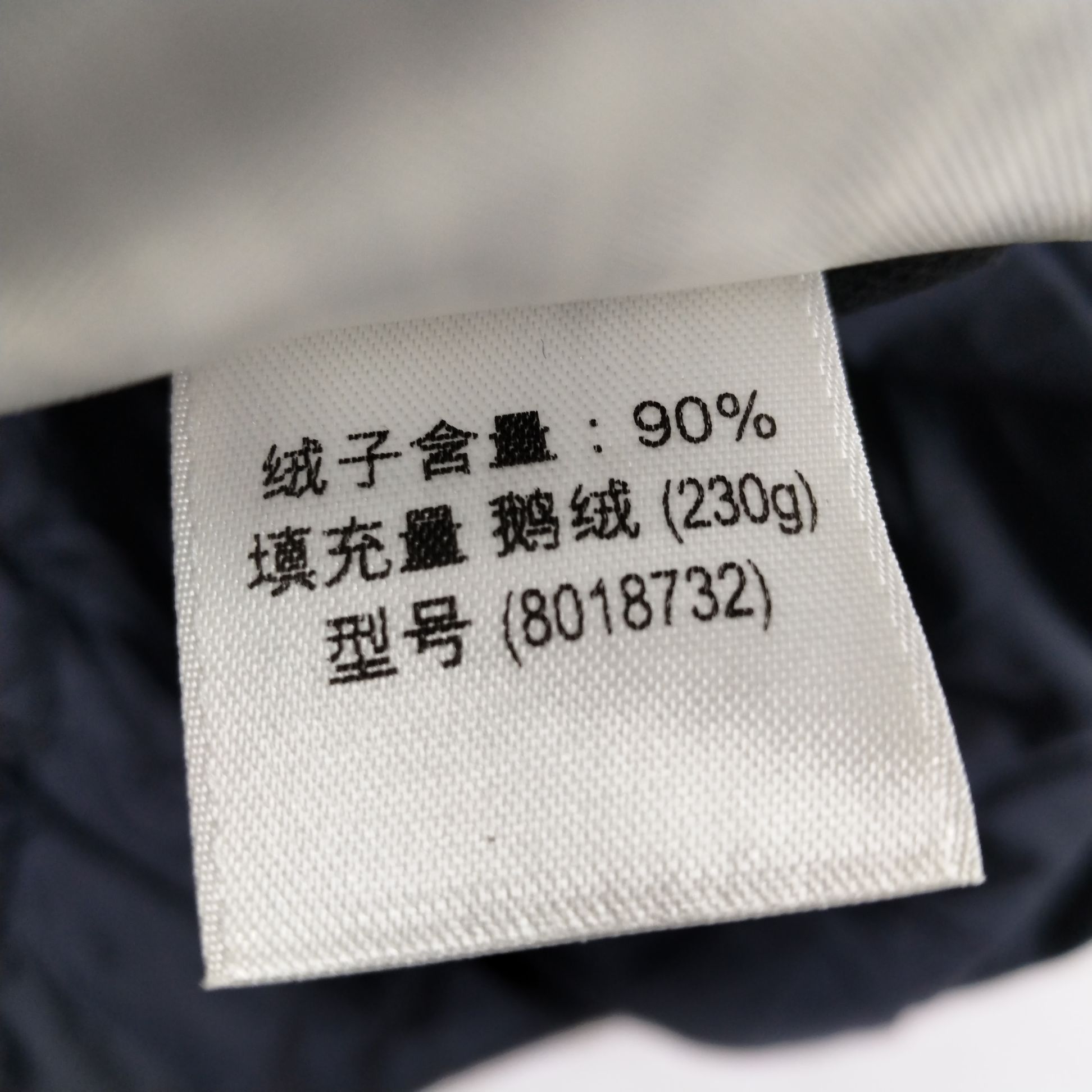 Burberry Burberry Detachable Sleeve Puffer Jacket Size L Size US L / EU 52-54 / 3 - 3 Thumbnail