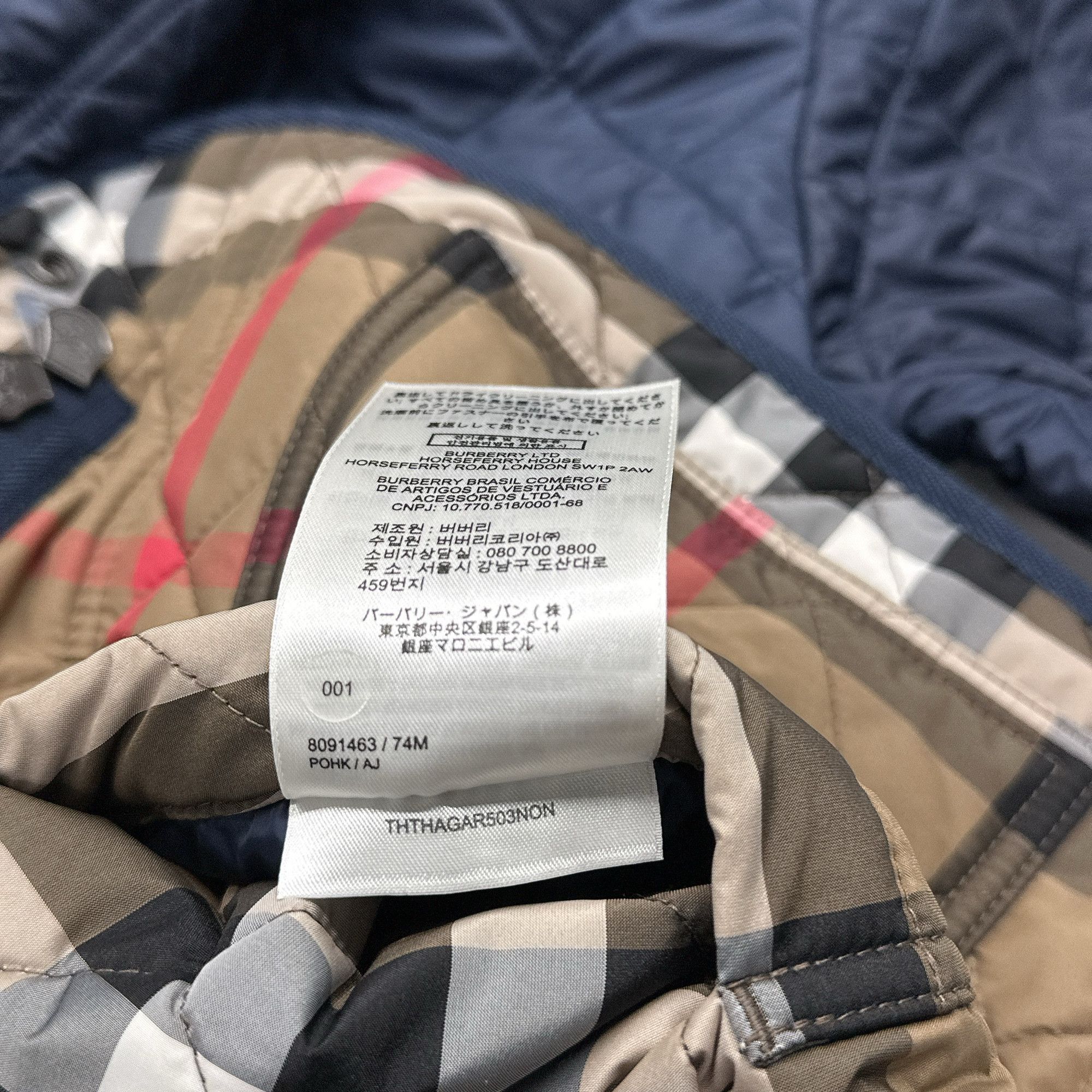Burberry Burberry Quilted Jacket Blue Size M Size US M / EU 48-50 / 2 - 5 Thumbnail