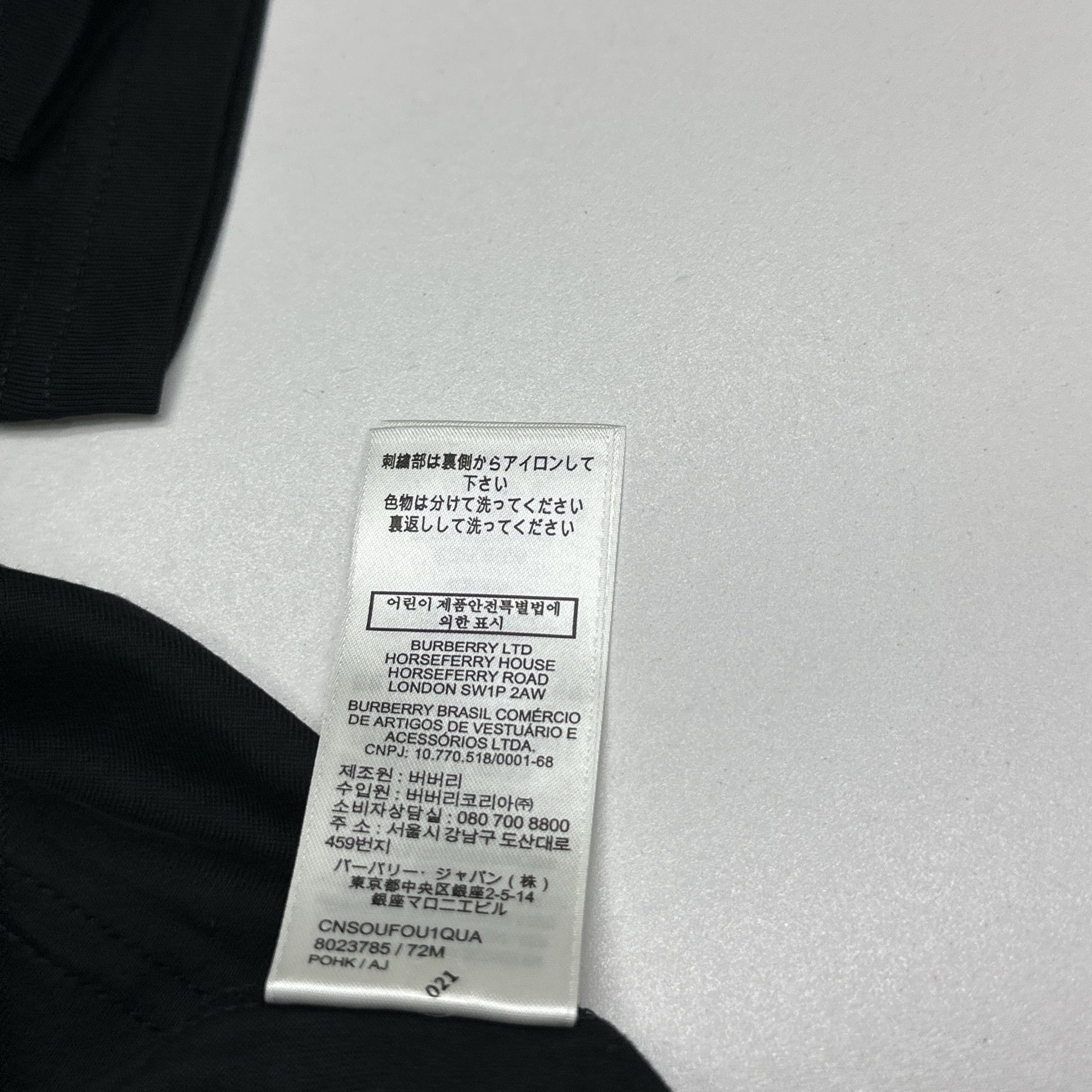 Burberry Burberry Logo Graphic T-Shirt XS Size US XS / EU 42 / 0 - 4 Thumbnail