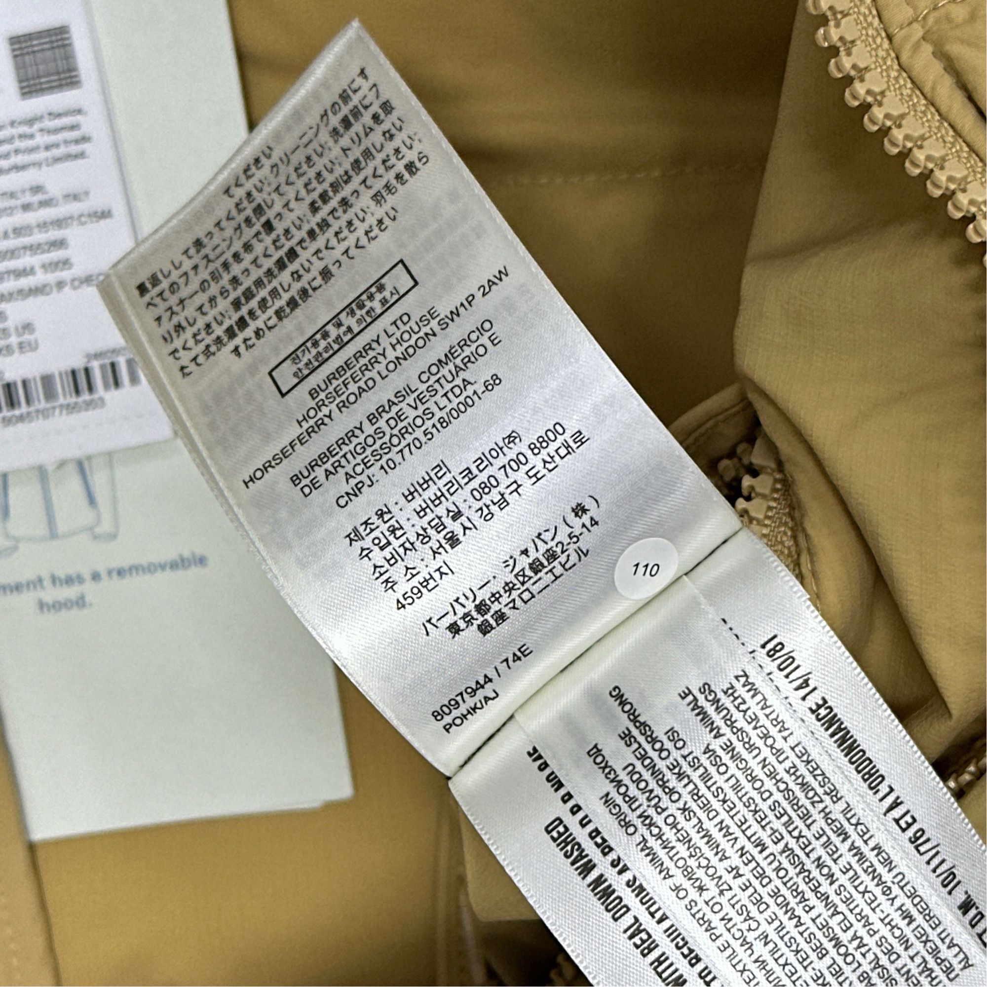 Burberry Burberry Hooded Down Jacket Size XS Size US XS / EU 42 / 0 - 4 Thumbnail