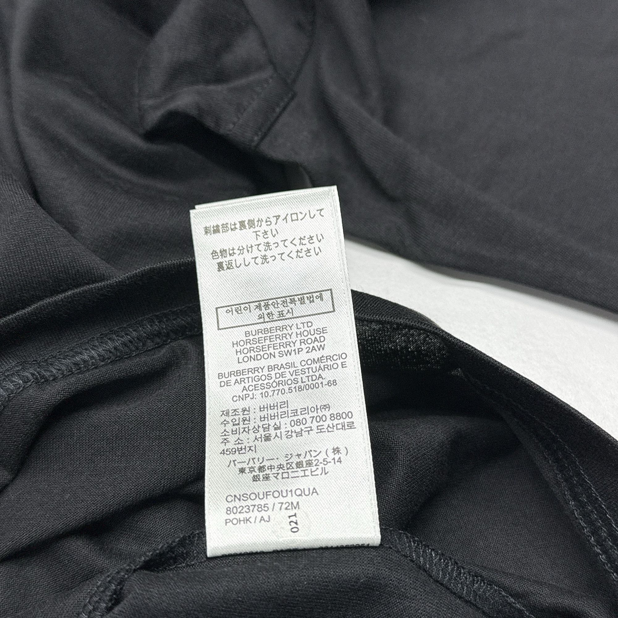 Burberry Burberry TB Logo Short Sleeve T-Shirt Size XS Size US XS / EU 42 / 0 - 4 Thumbnail