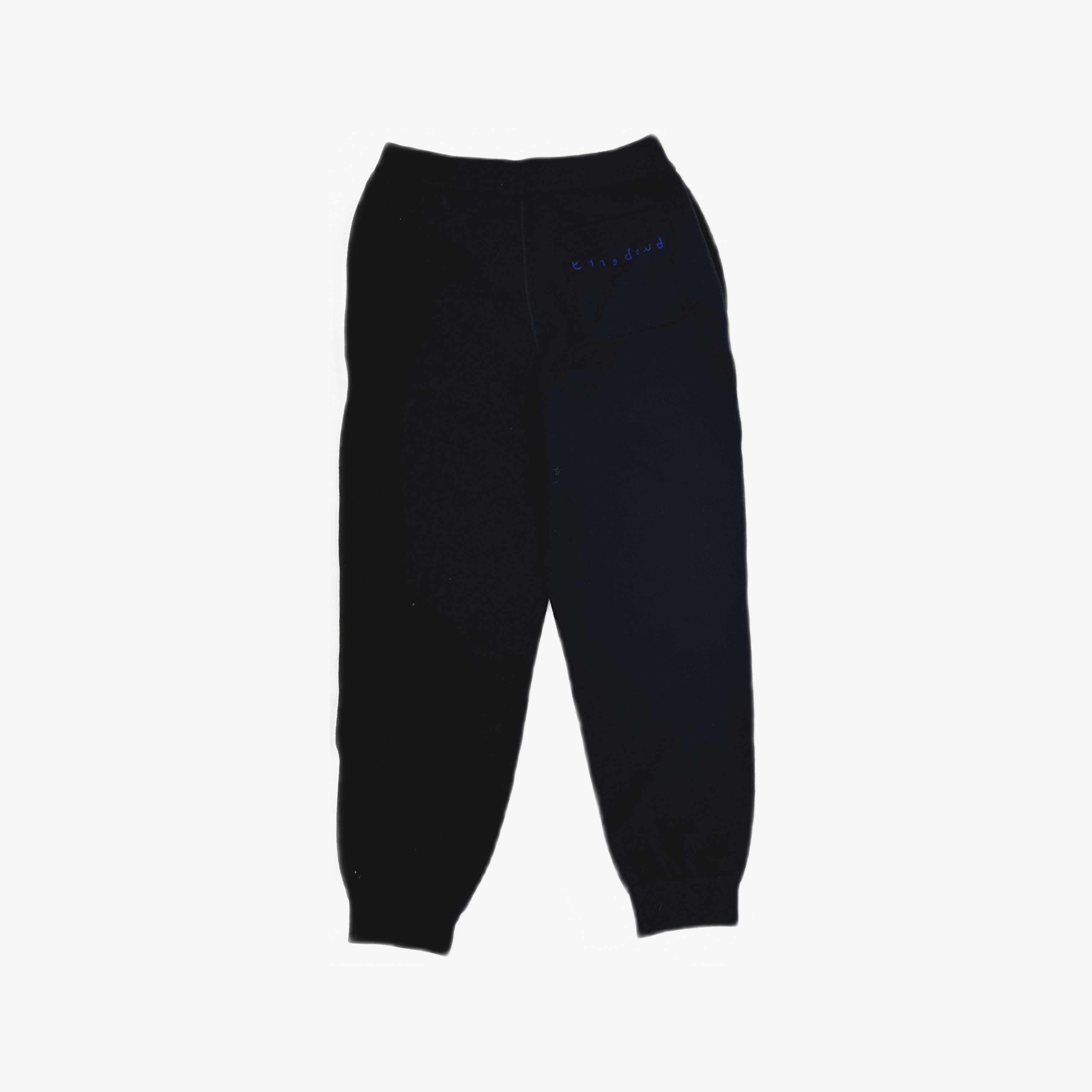 Burberry Burberry Knit Sweatpants Size S Size US 30 / EU 46 - 2 Thumbnail