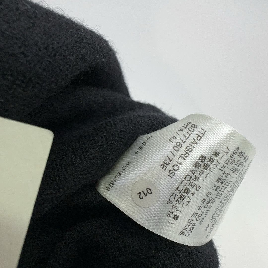 Burberry Burberry Knit Sweatpants Size S Size US 30 / EU 46 - 4 Thumbnail