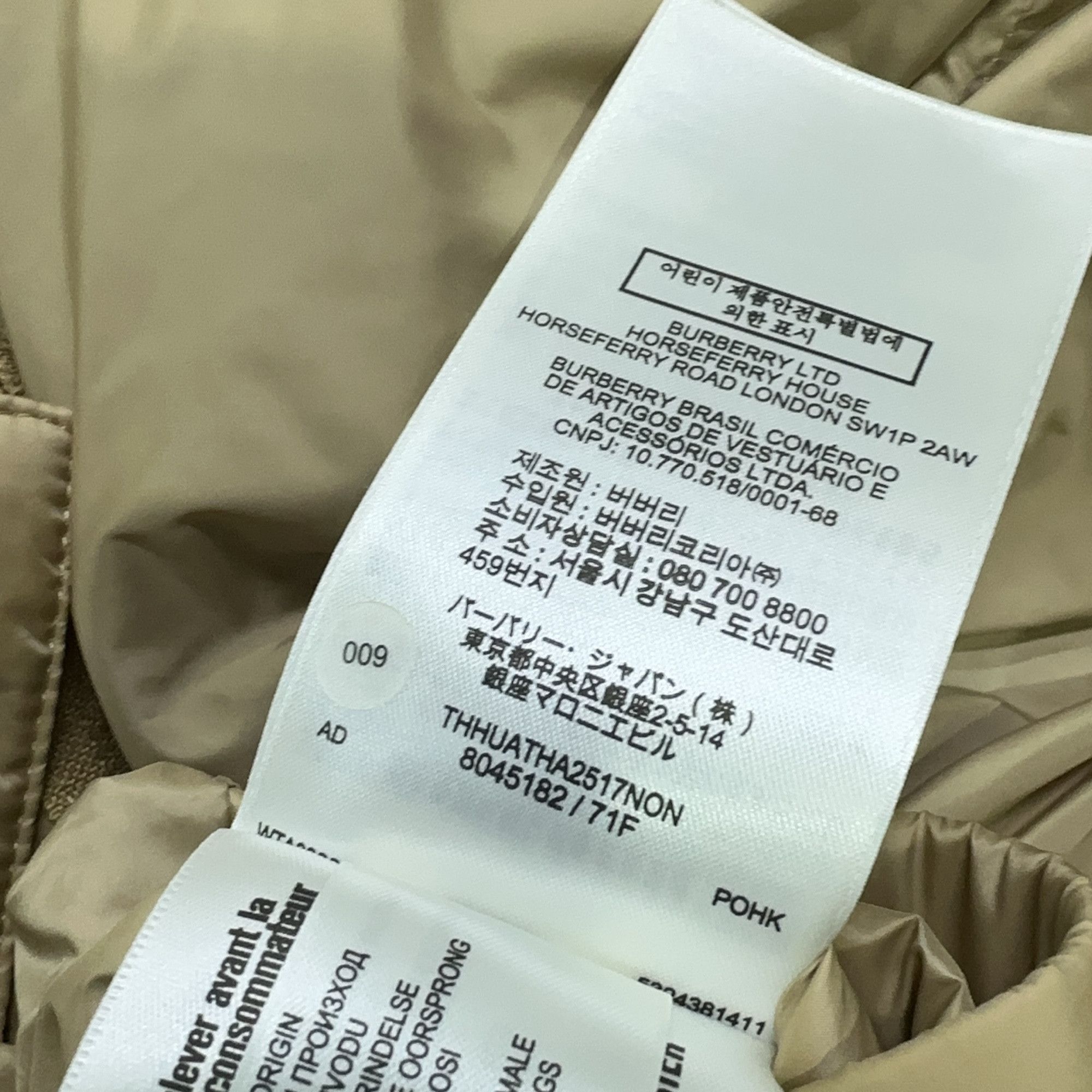 Burberry Burberry Honey Puffer Jacket Size M Size US M / EU 48-50 / 2 - 4 Thumbnail