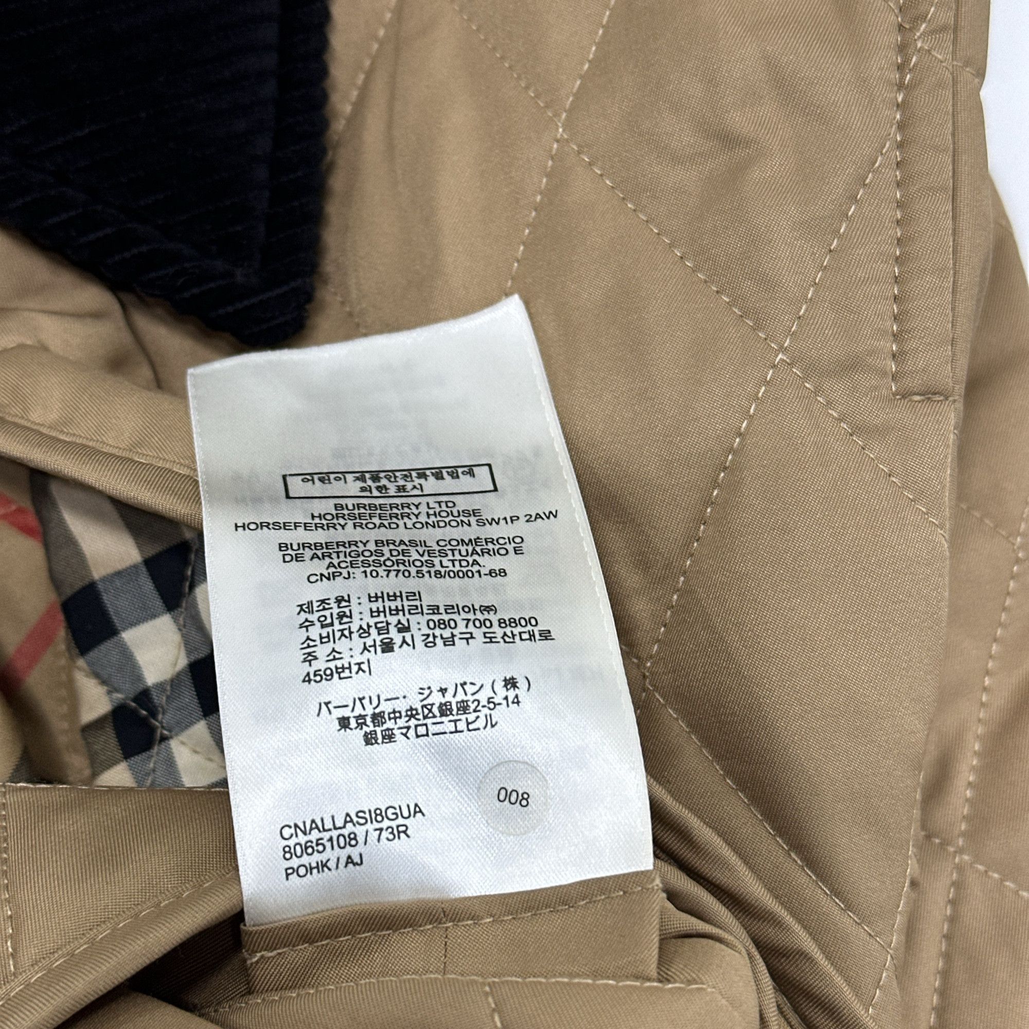 Burberry Burberry Quilted Corduroy Collar Jacket Size S Size S / US 4 / IT 40 - 3 Thumbnail