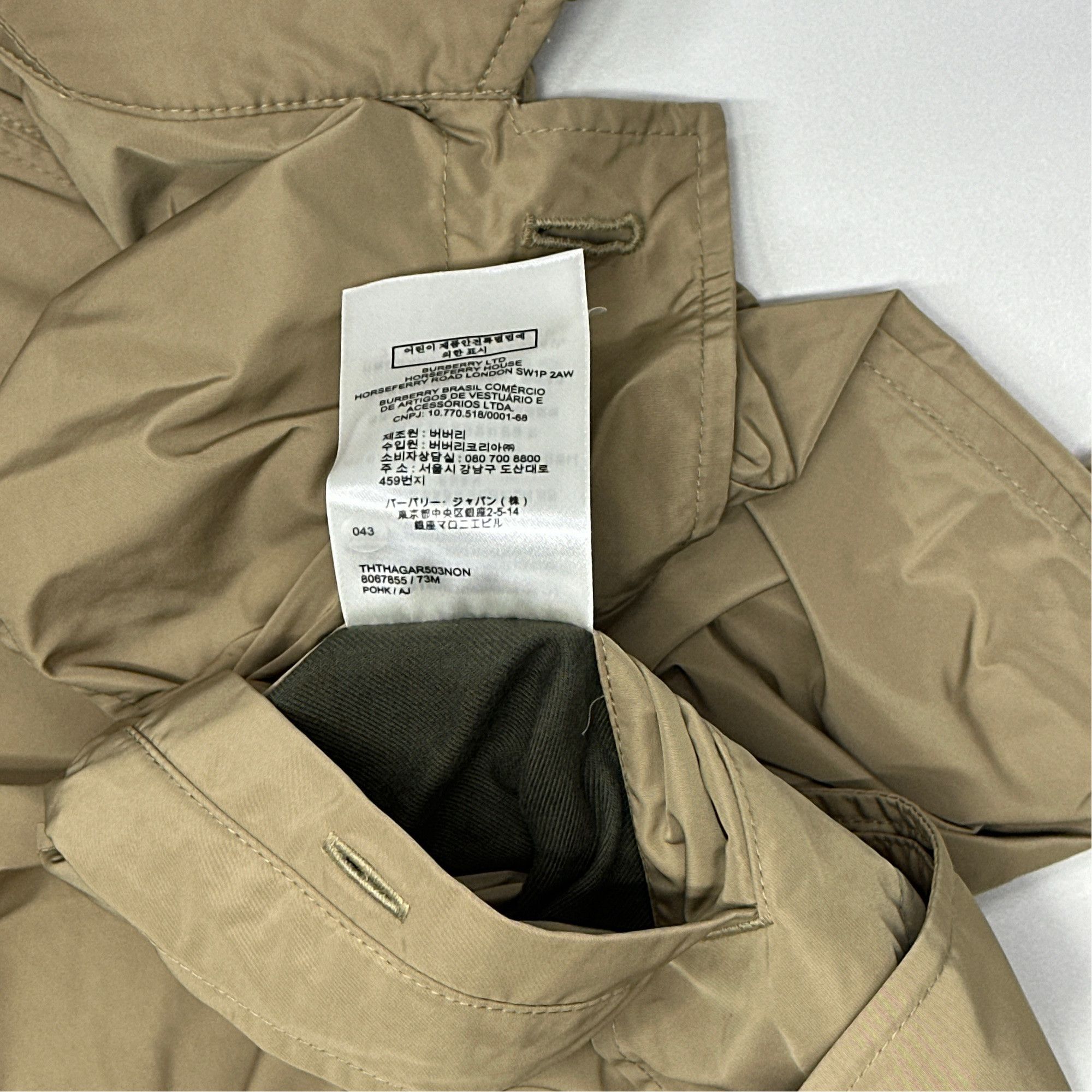 Burberry Burberry Sisal Mac Coat US L Size US L / EU 52-54 / 3 - 3 Thumbnail