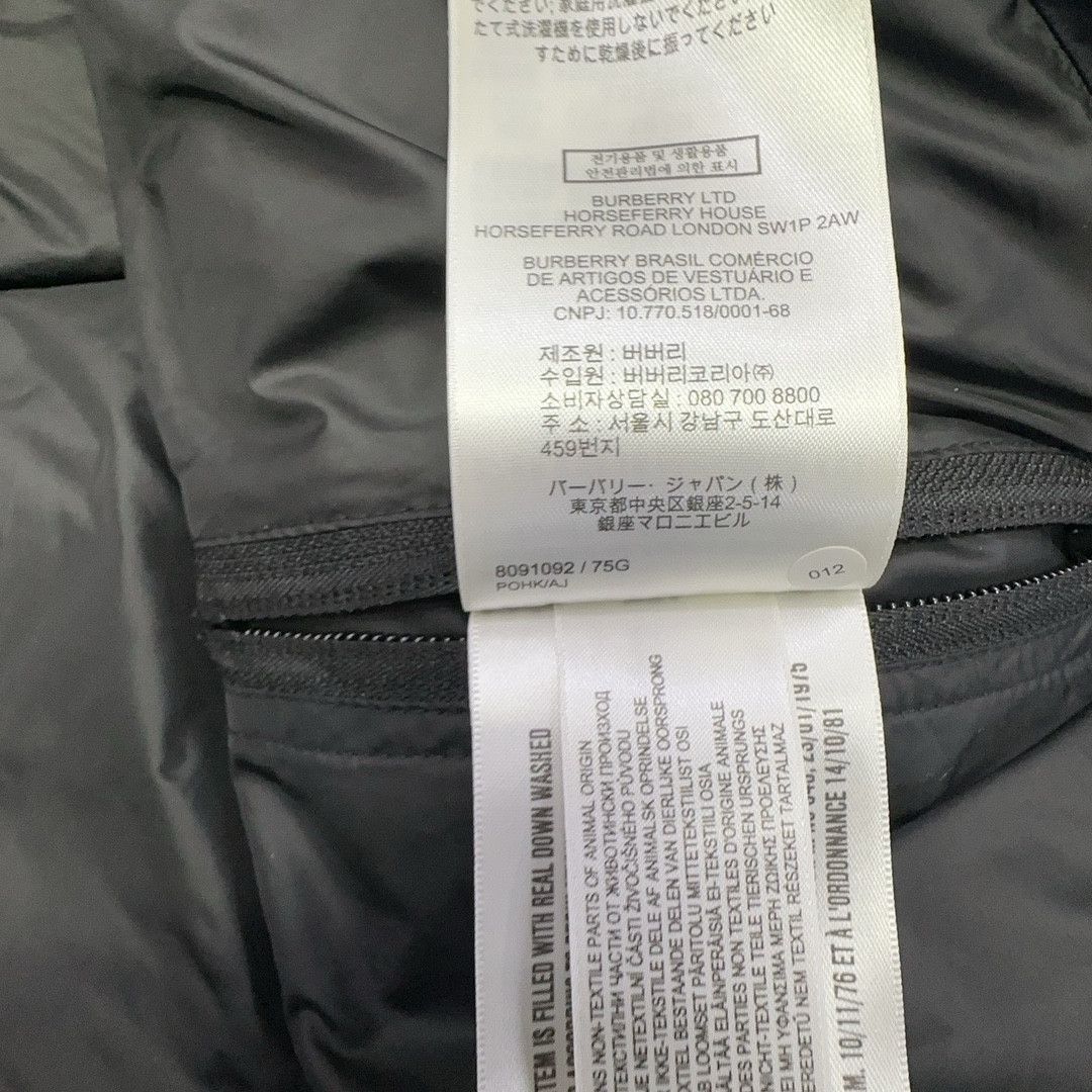 Burberry Burberry Hooded Puffer Jacket Size XXL Size US XXL / EU 58 / 5 - 5 Thumbnail