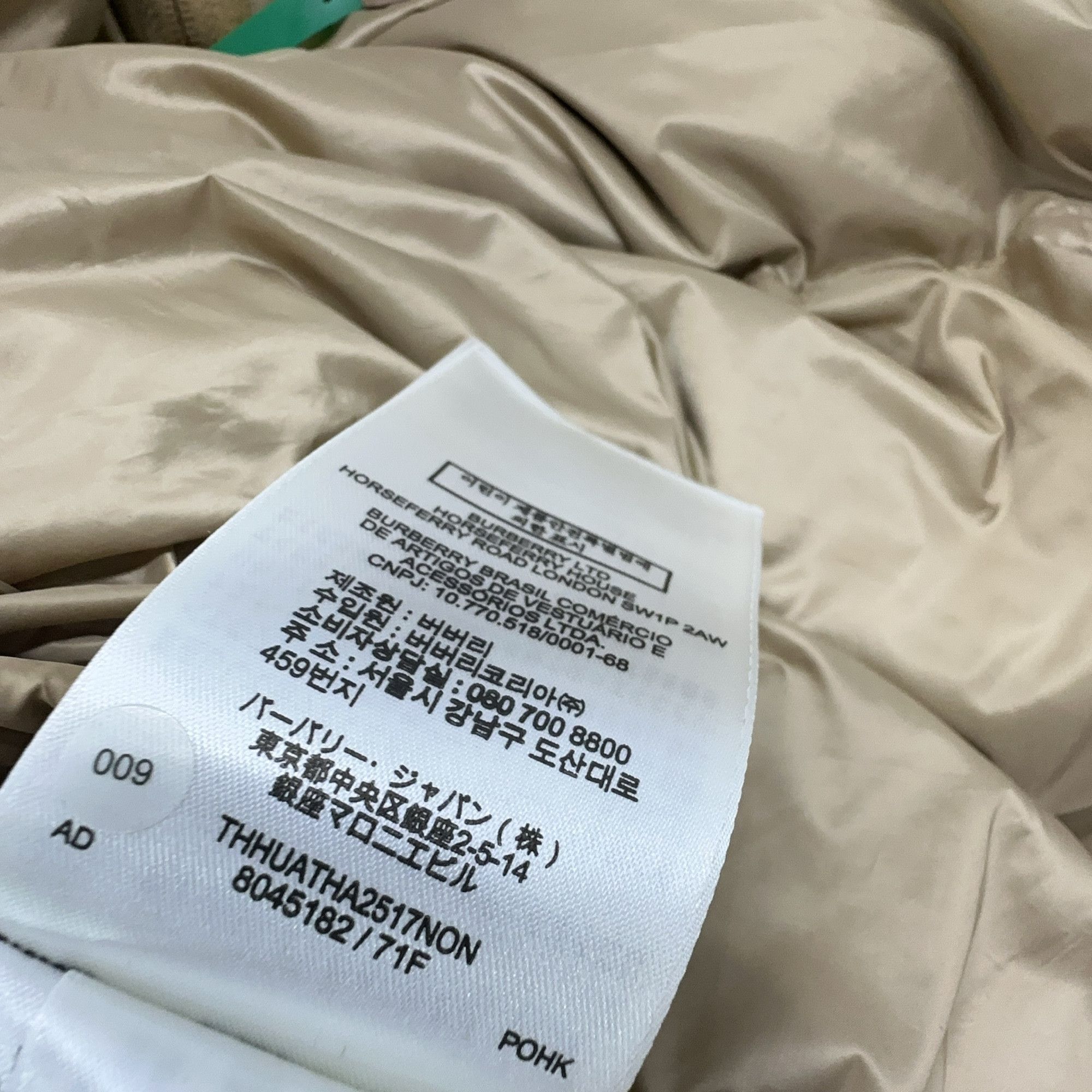 Burberry Burberry Detachable Sleeve Puffer Jacket Size M Size US M / EU 48-50 / 2 - 5 Thumbnail