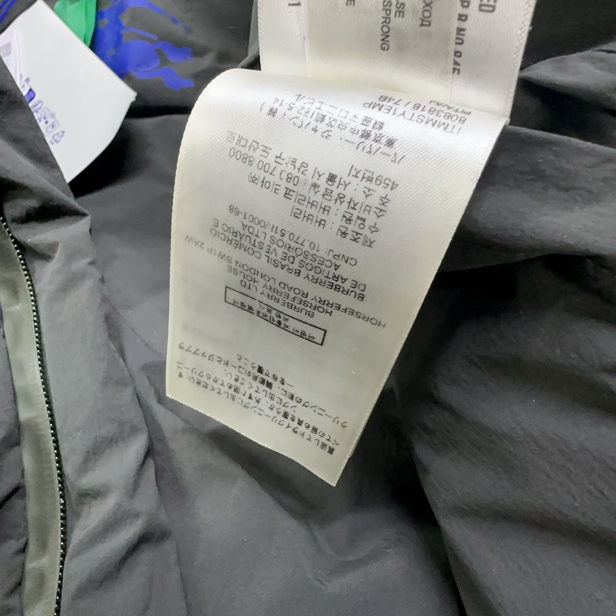 Burberry Burberry EKD Puffer Jacket Size L Size US L / EU 52-54 / 3 - 5 Thumbnail