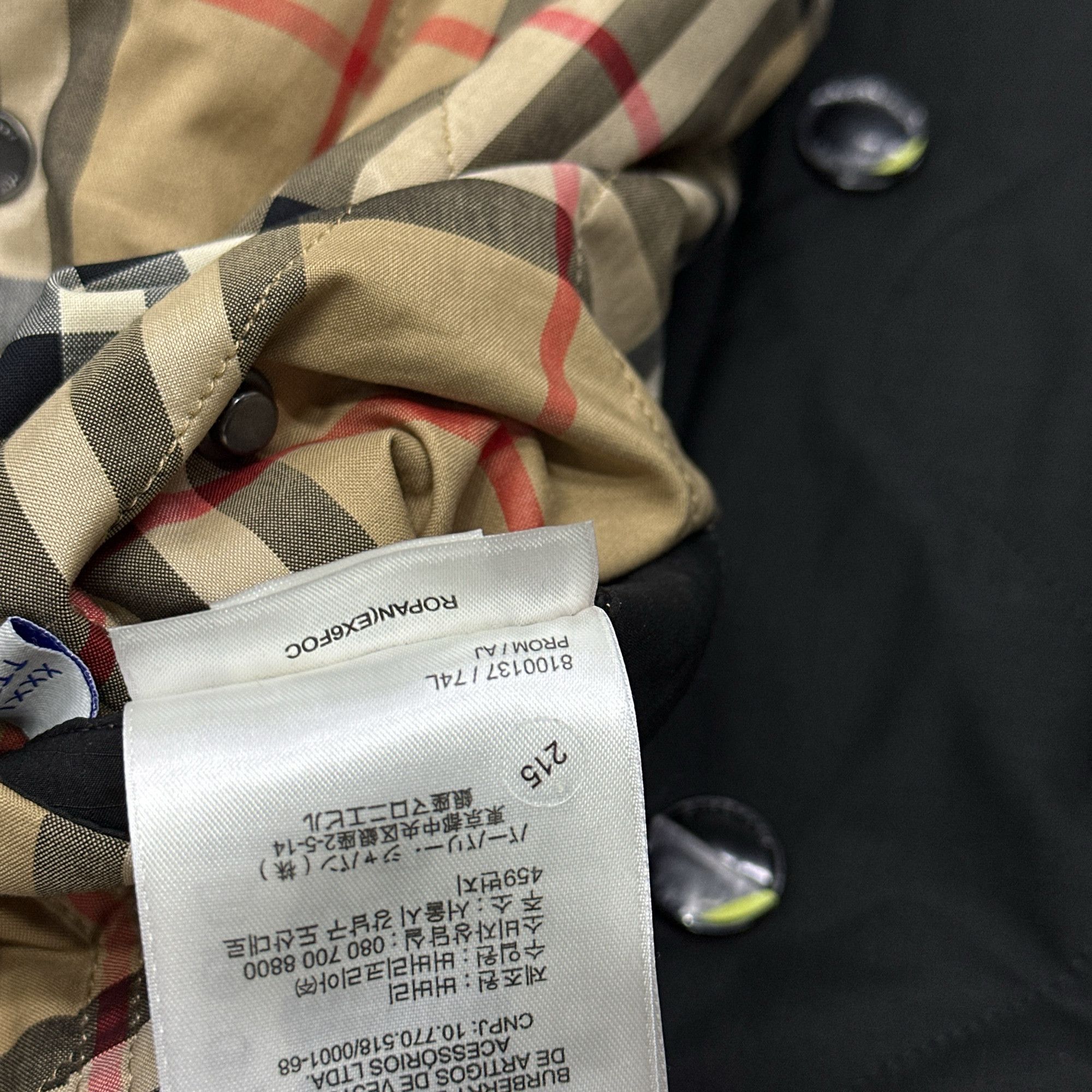 Burberry Burberry Reversible Quilted Jacket Size XXL Size US XXL / EU 58 / 5 - 3 Thumbnail