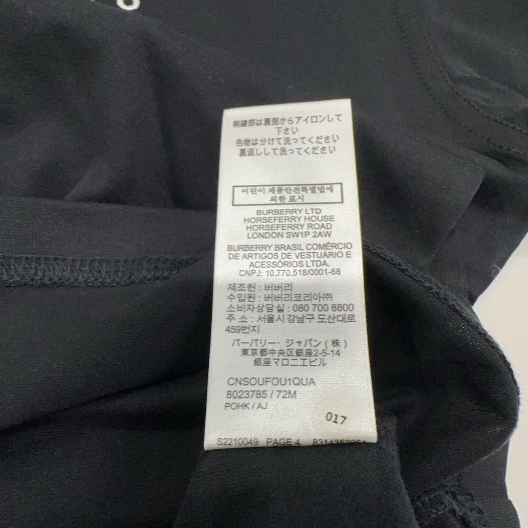 Burberry Burberry TB Logo T-Shirt Size S Size US S / EU 44-46 / 1 - 3 Thumbnail