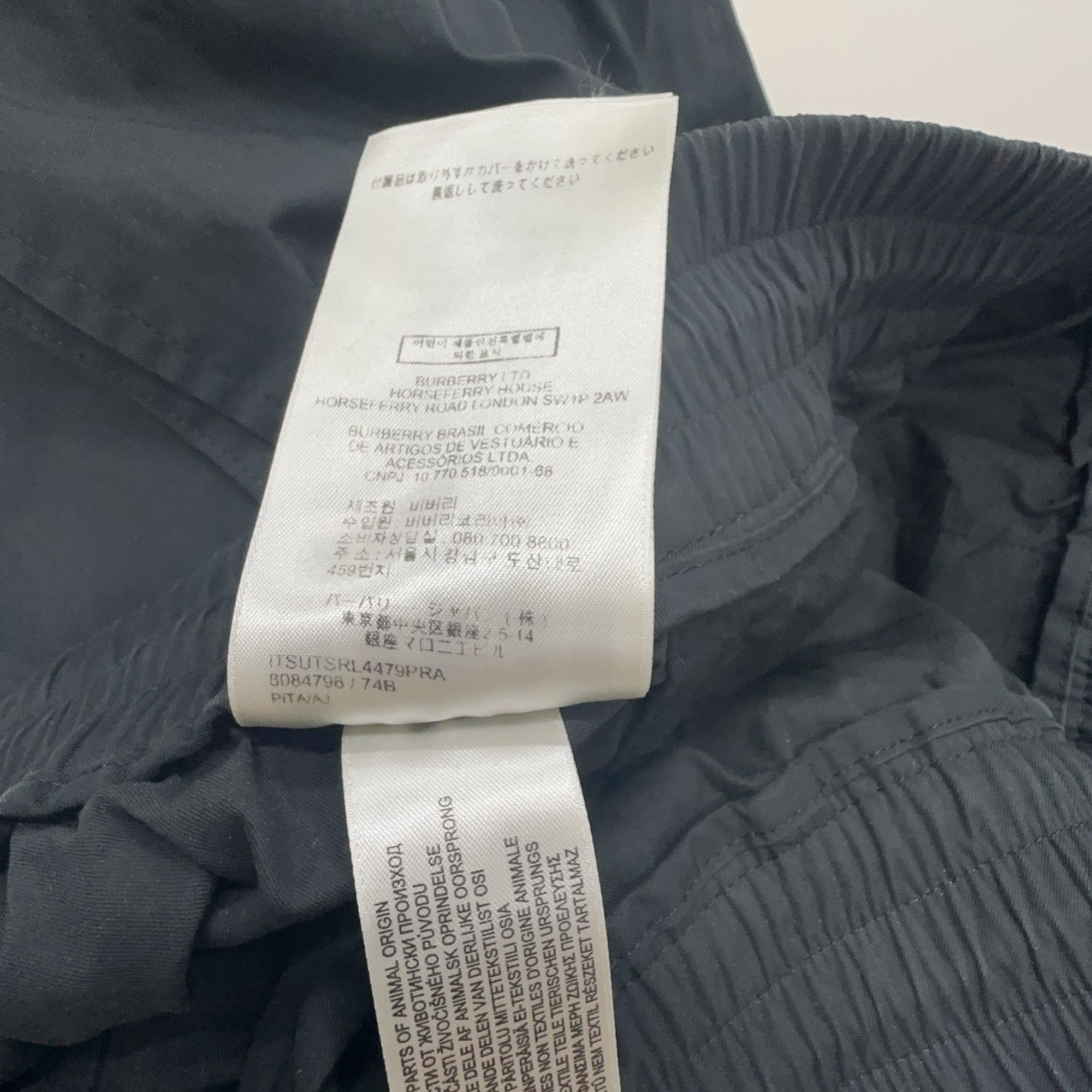Burberry Burberry Onyx Drawstring Casual Pants Size S Size US 30 / EU 46 - 4 Thumbnail