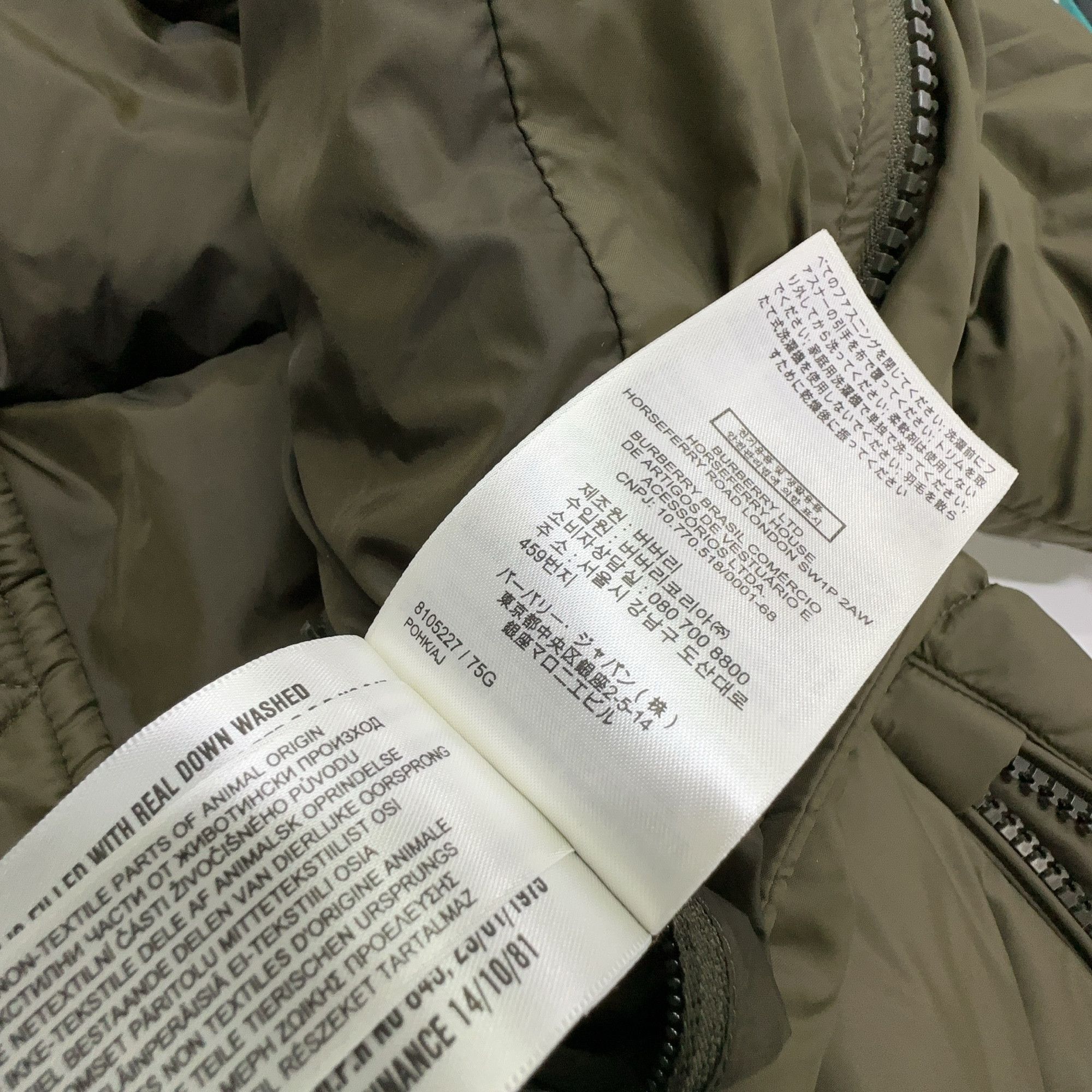 Burberry Burberry Puffer Down Jacket Size L Size US L / EU 52-54 / 3 - 3 Thumbnail