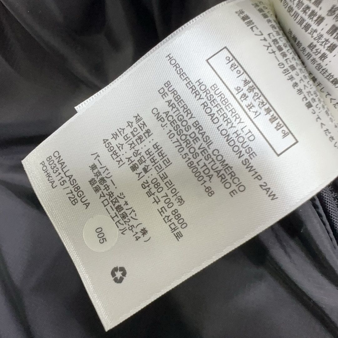 Burberry Burberry Reversible Check Puffer Jacket Size XL Size US XL / EU 56 / 4 - 6 Thumbnail