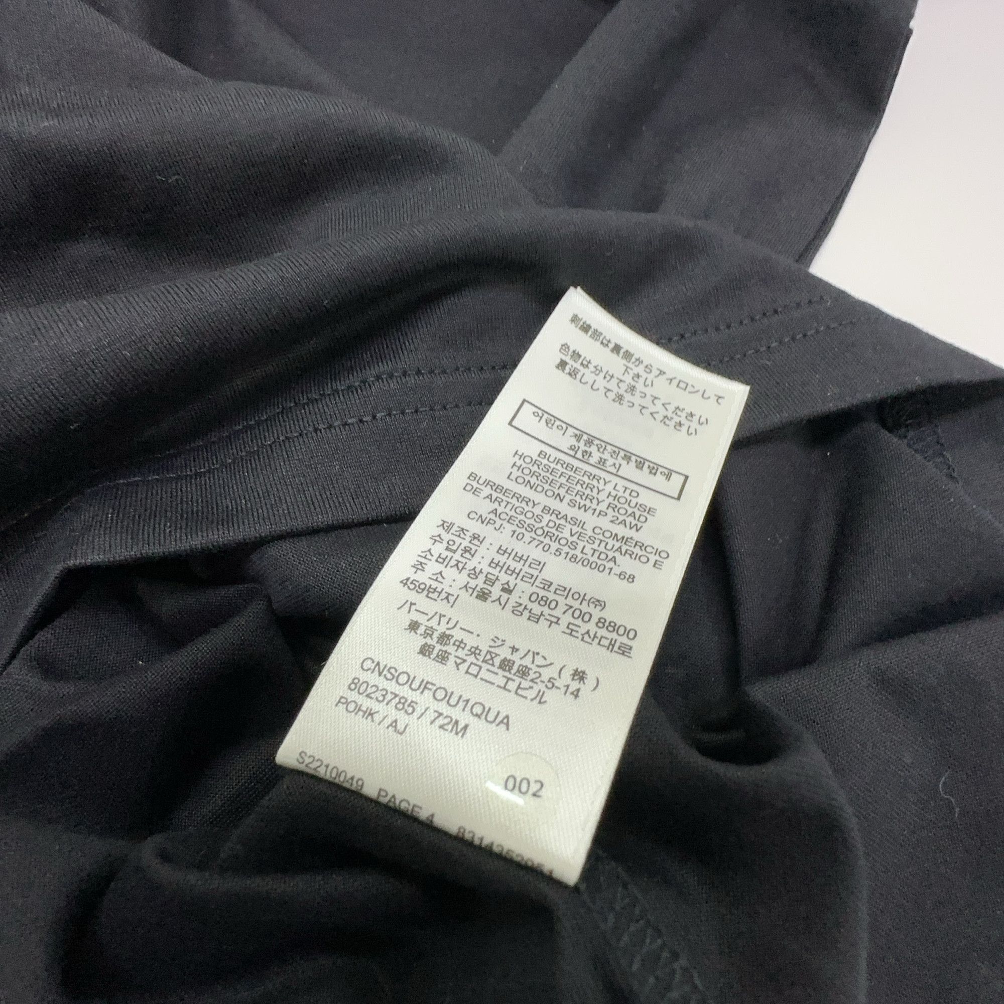 Burberry Burberry TB Equestrian Knight Logo T-Shirt Size M Size US M / EU 48-50 / 2 - 3 Thumbnail