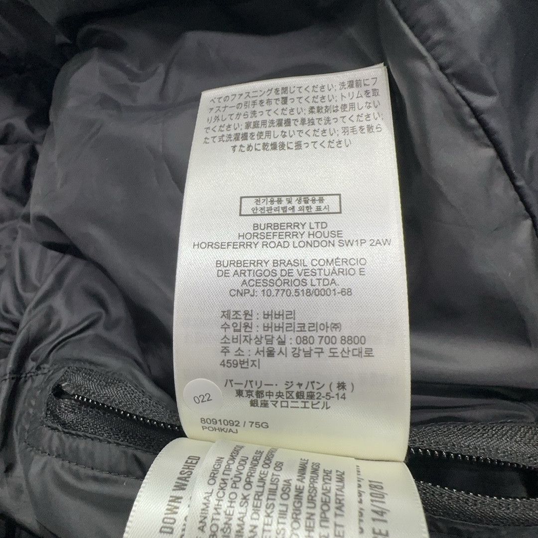 Burberry Burberry Puffer Jacket Size M Size US M / EU 48-50 / 2 - 3 Thumbnail