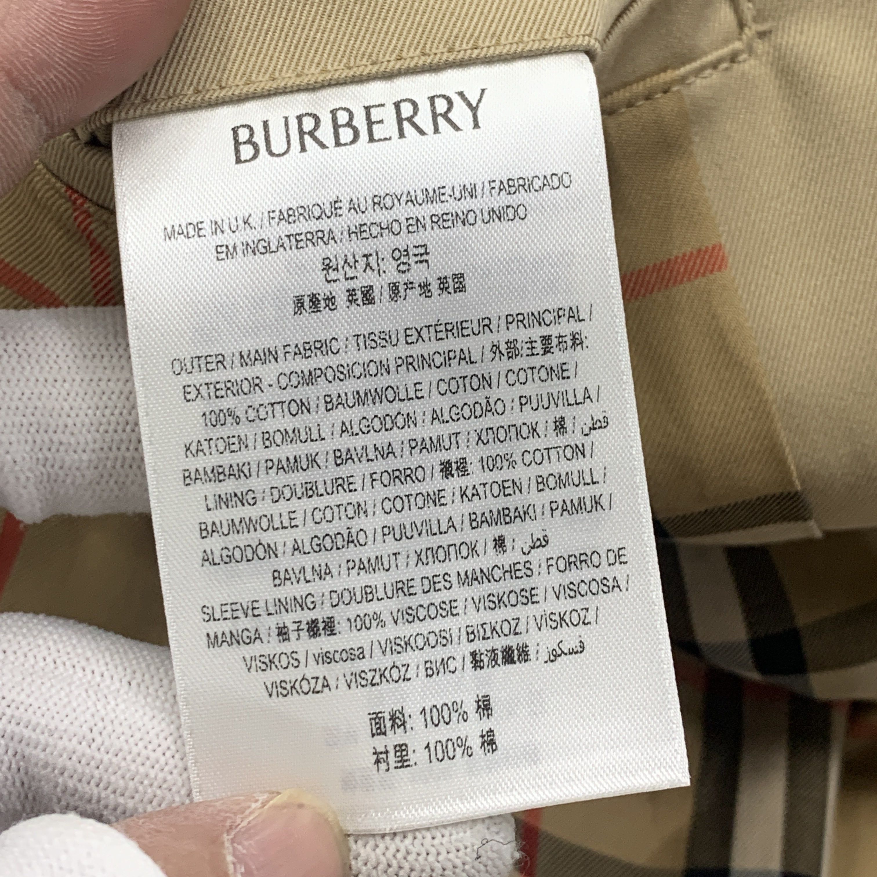 Burberry Burberry The Camden Car Coat Size 2 Size XS / US 0-2 / IT 36-38 - 4 Thumbnail