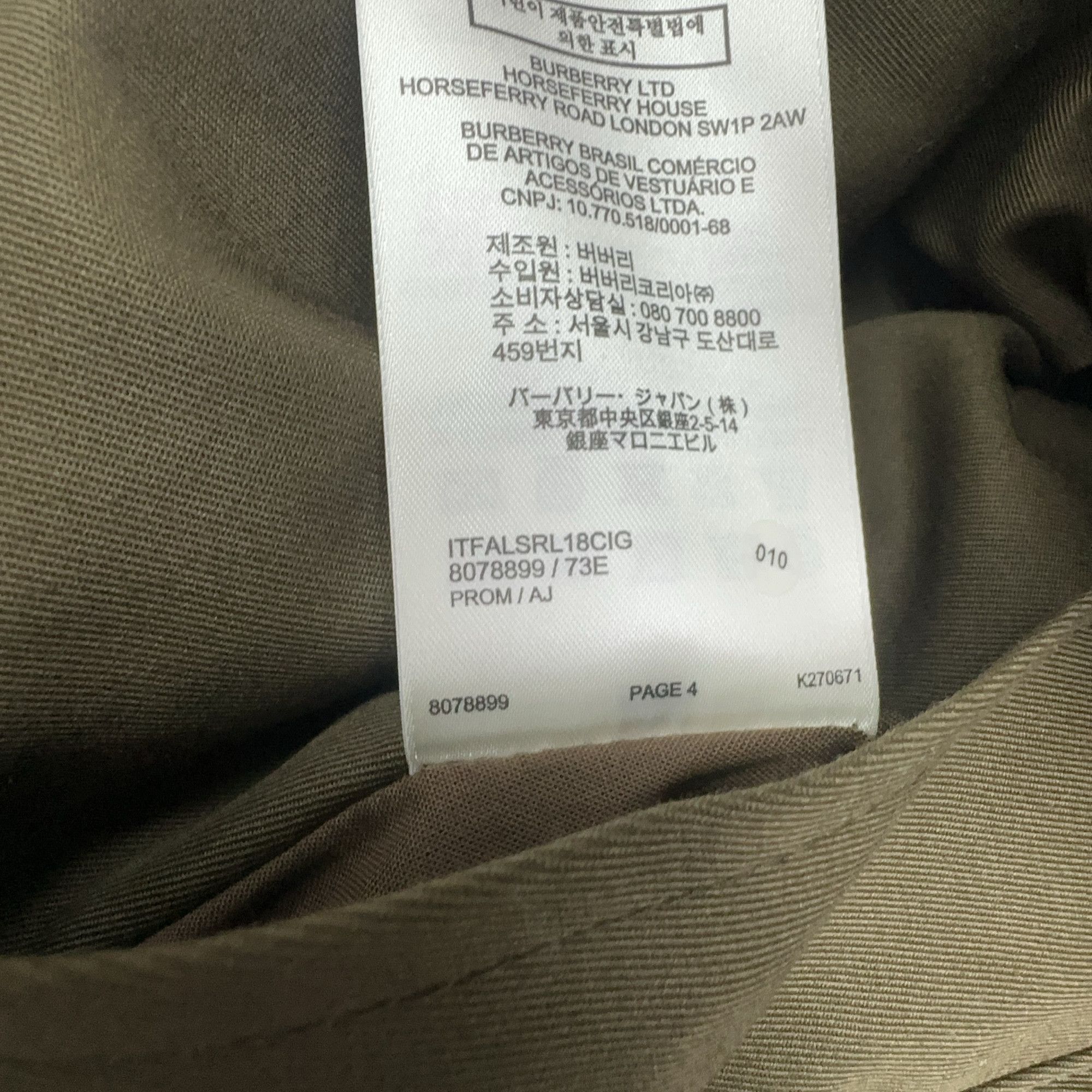 Burberry Burberry Reversible Check Bomber Jacket Size M Size US M / EU 48-50 / 2 - 3 Thumbnail