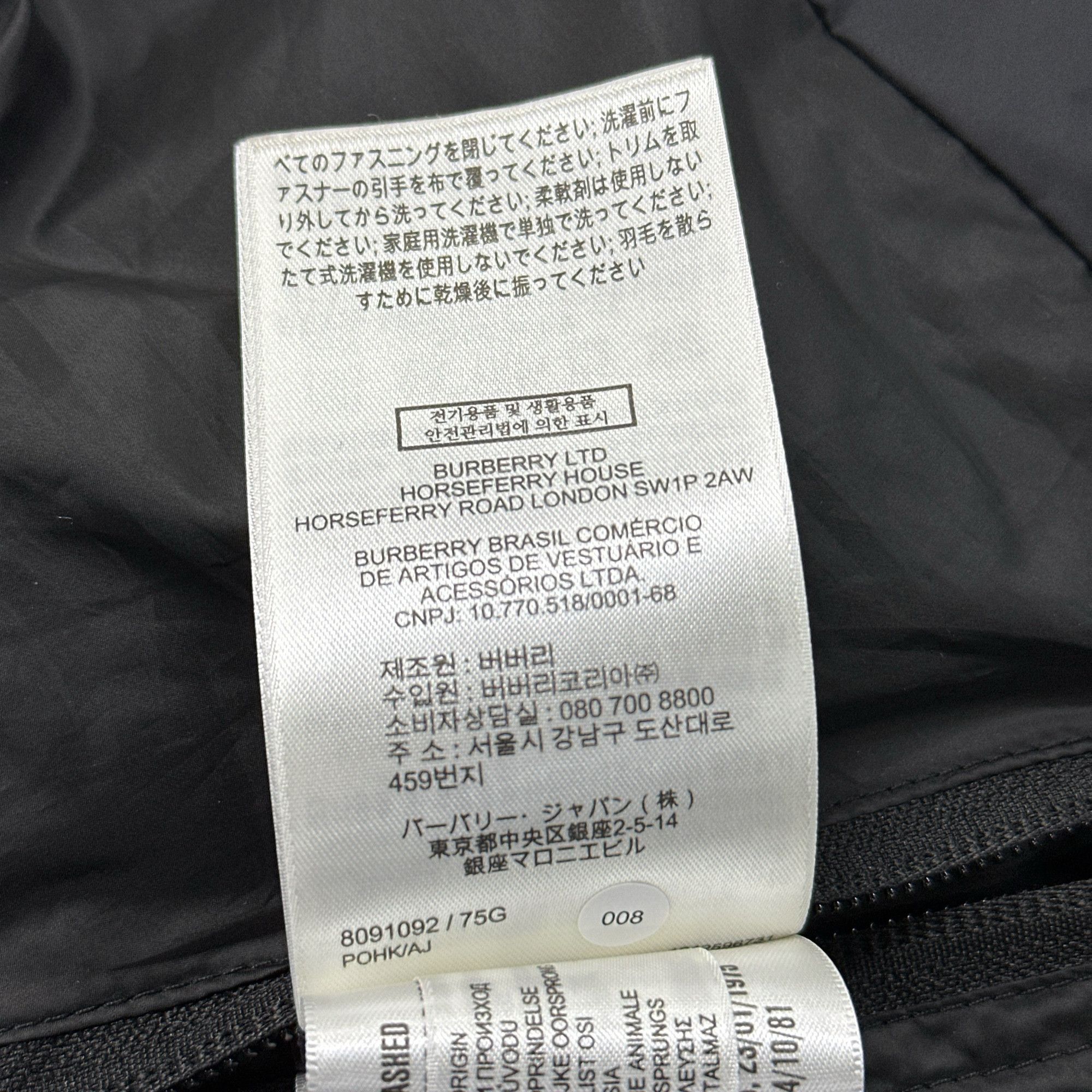 Burberry Burberry Hooded Down Puffer Jacket Size XL Size US XL / EU 56 / 4 - 4 Thumbnail