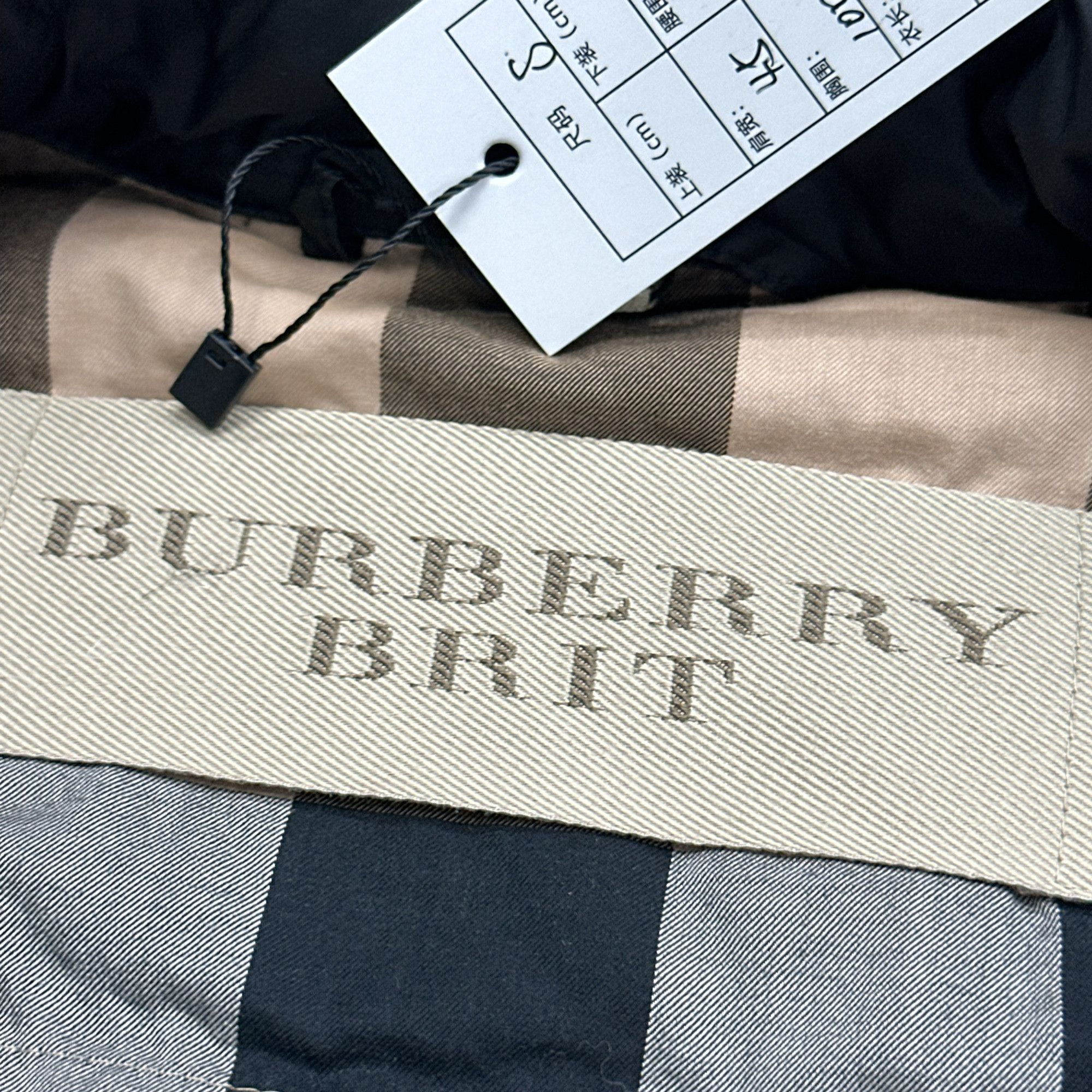 Burberry Burberry Brit Puffer Jacket Size S Size US S / EU 44-46 / 1 - 6 Thumbnail