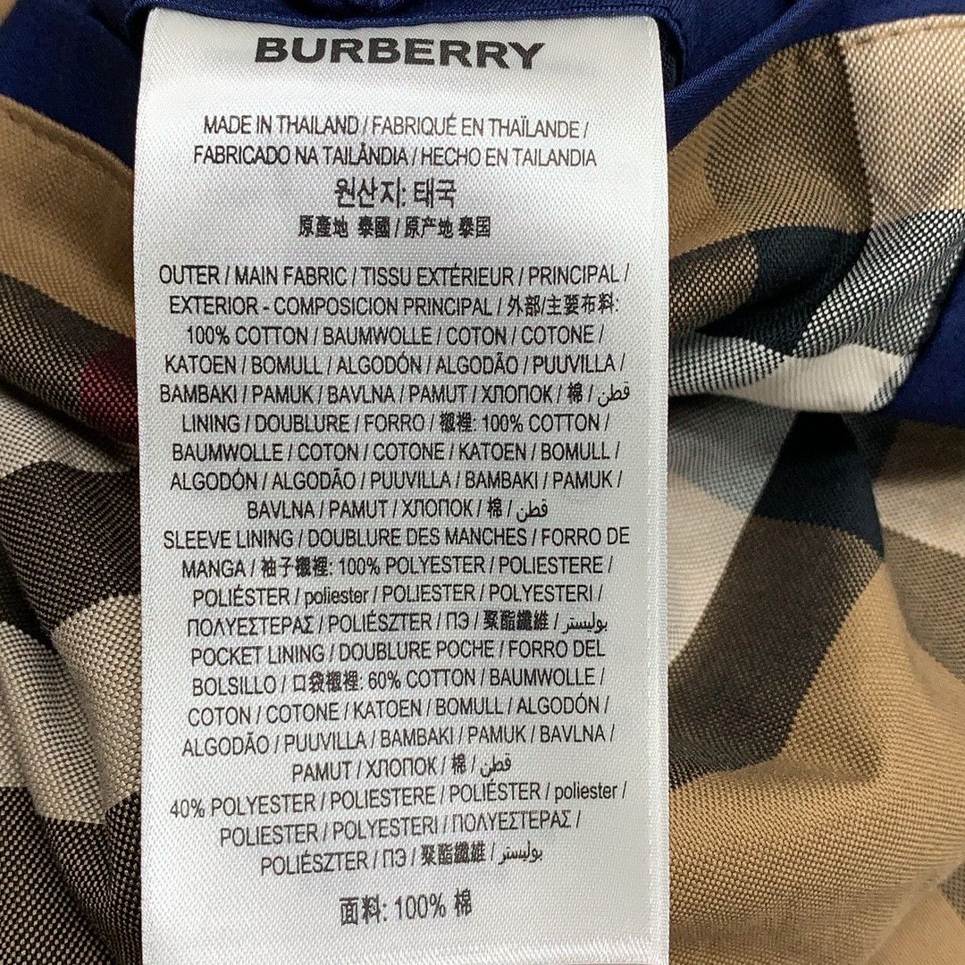 Burberry Burberry Double-Breasted Trench Coat Size 48 Size US M / EU 48-50 / 2 - 4 Thumbnail