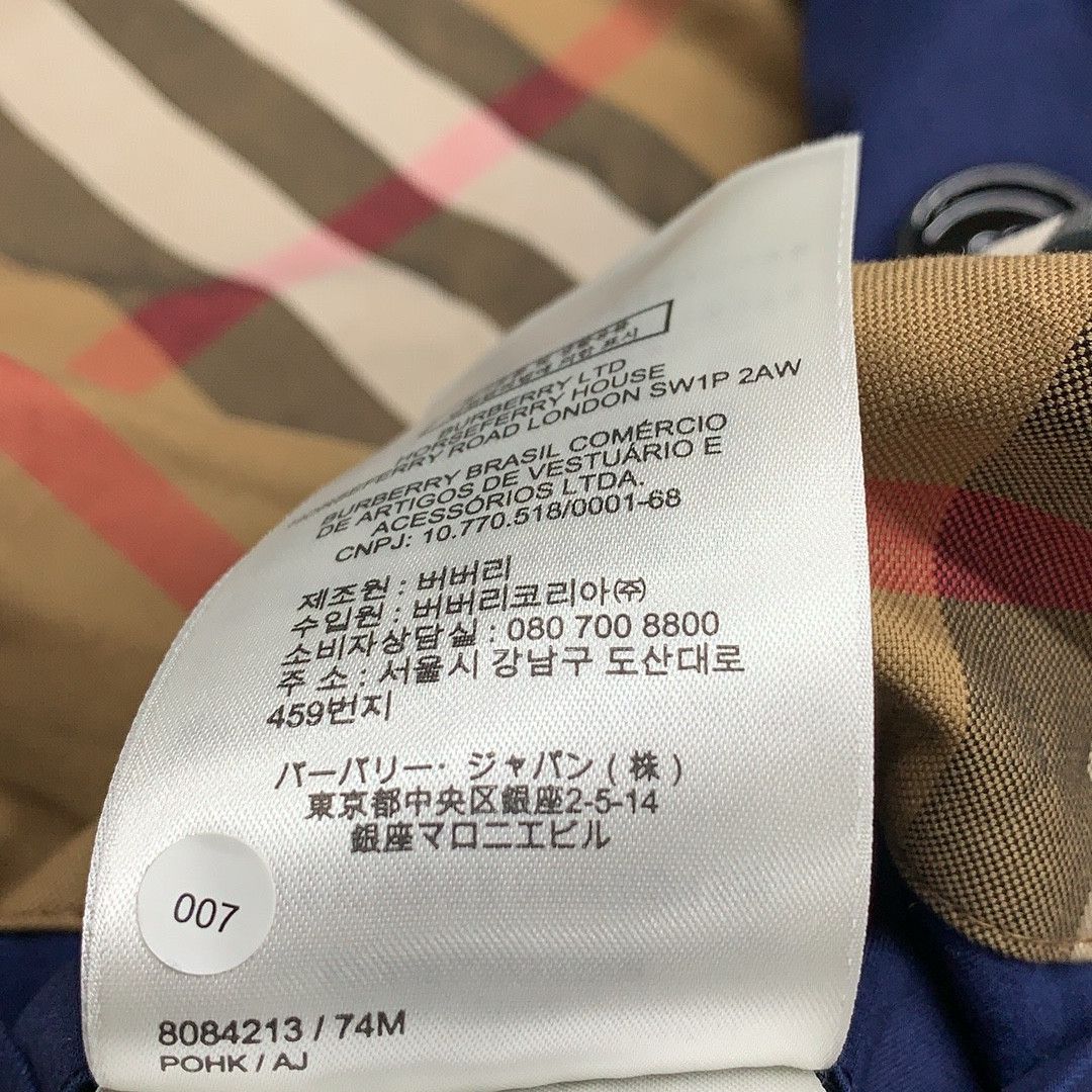 Burberry Burberry Double-Breasted Trench Coat Size 48 Size US M / EU 48-50 / 2 - 3 Thumbnail