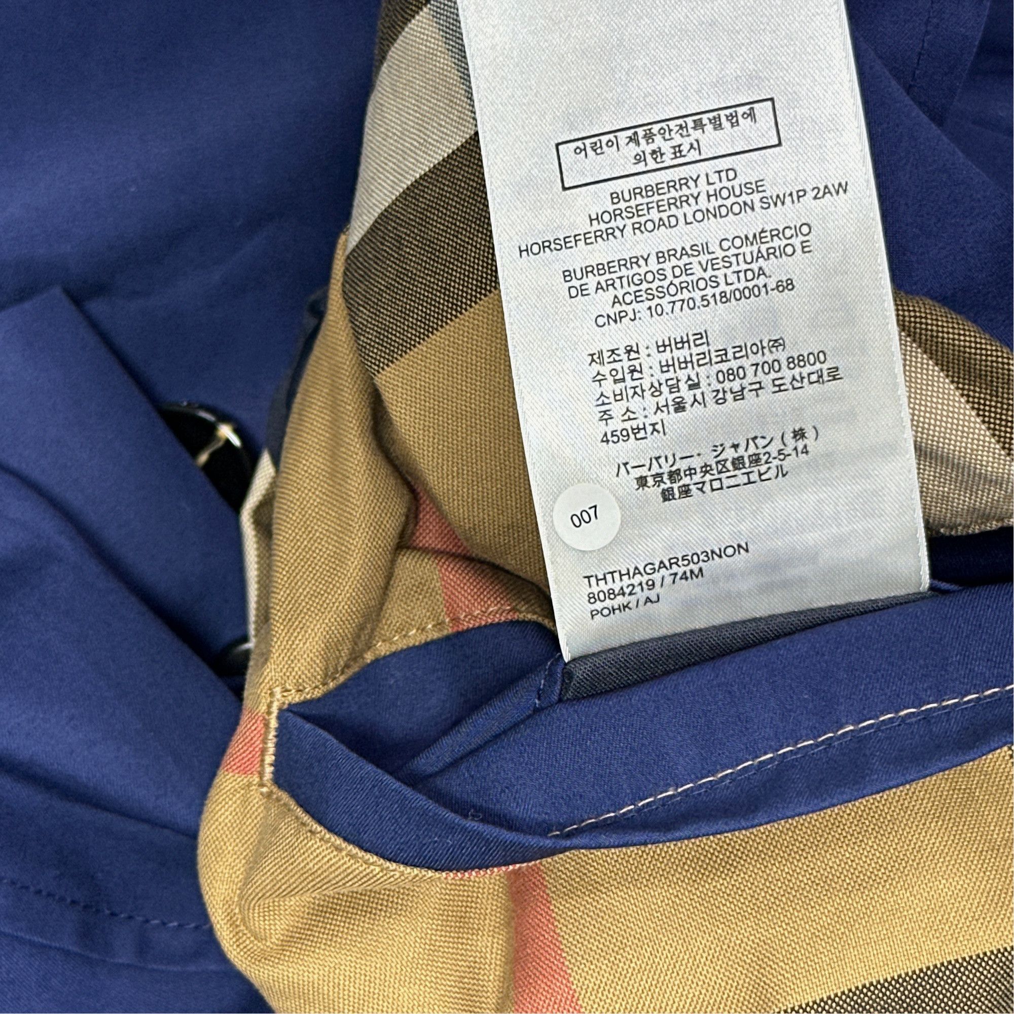 Burberry Burberry Navy Cotton Coat Size S Size US S / EU 44-46 / 1 - 4 Thumbnail