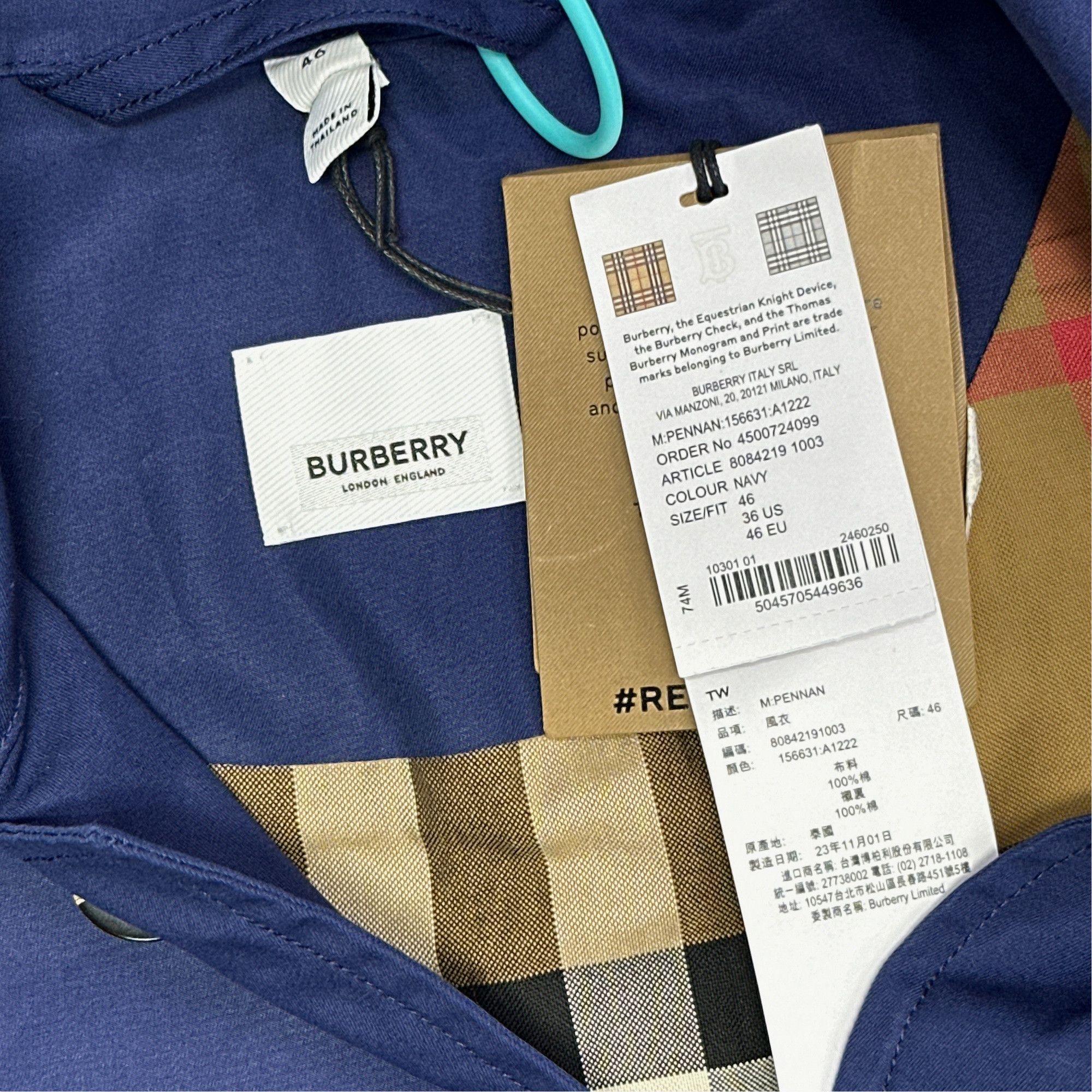 Burberry Burberry Navy Cotton Coat Size S Size US S / EU 44-46 / 1 - 3 Thumbnail